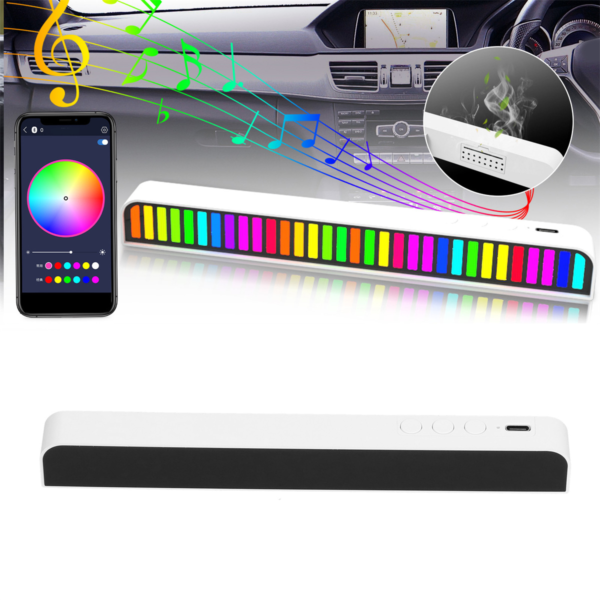 Ein Gerät zeigt Regenbogenfarben mit Noten auf dem Armaturenbrett eines Autos. Ein Telefon zeigt ein Farbrad.