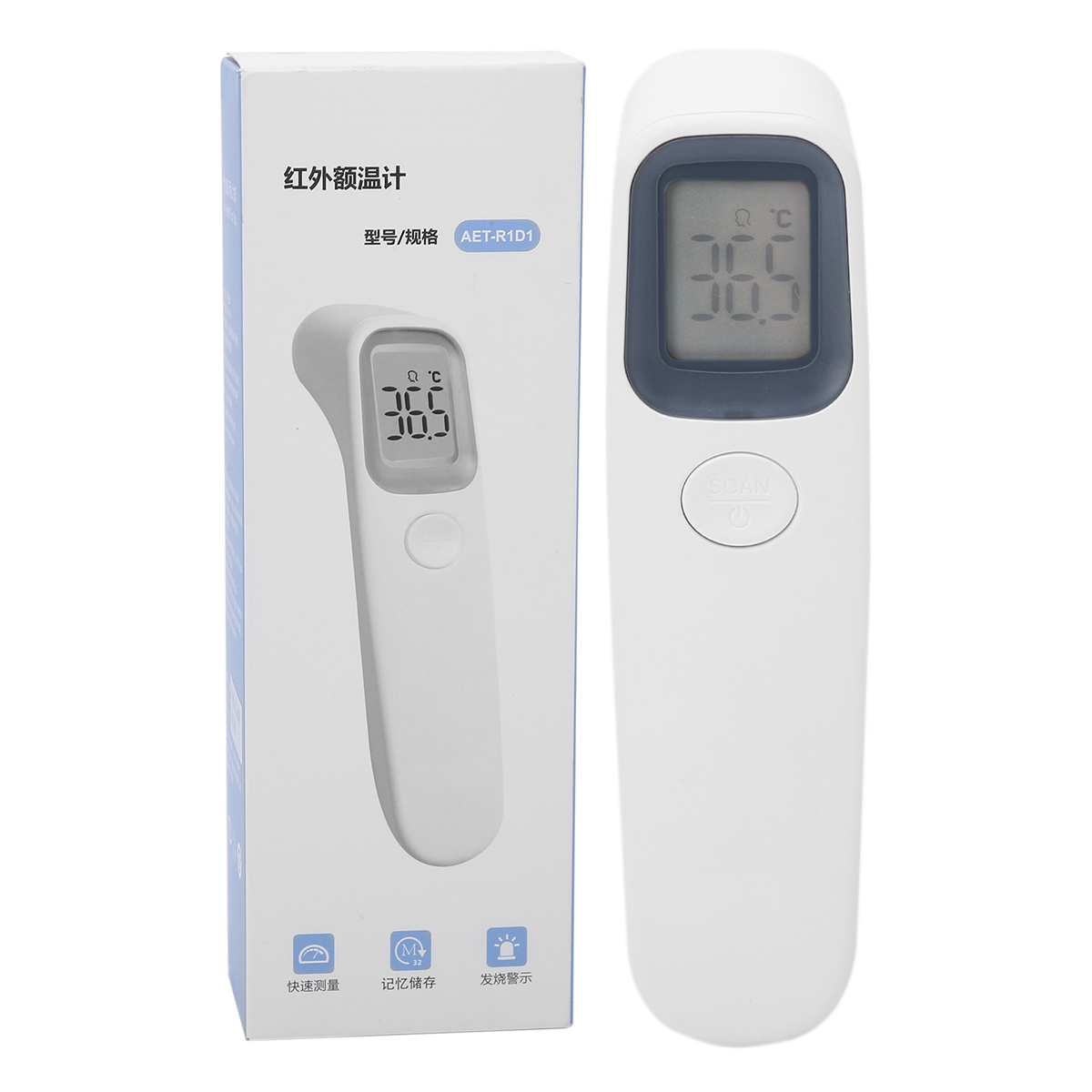 Weißes Infrarot-Thermometer und Box. Anzeige zeigt Temperatur 36,5°C. Text auf Chinesisch.