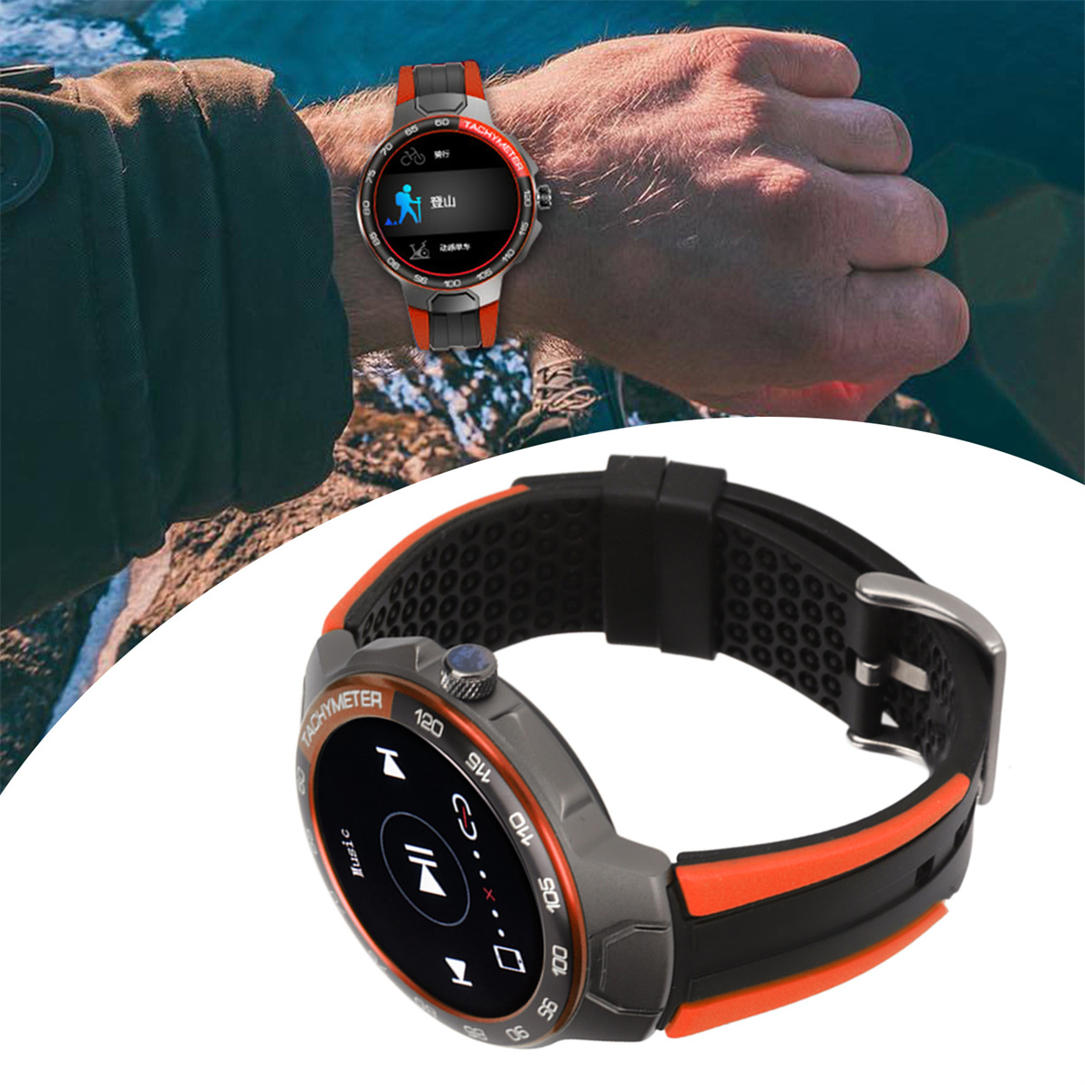 Eine Smartwatch am Handgelenk. Die Uhr hat ein schwarz-rotes Armband und einen schwarzen Bildschirm.