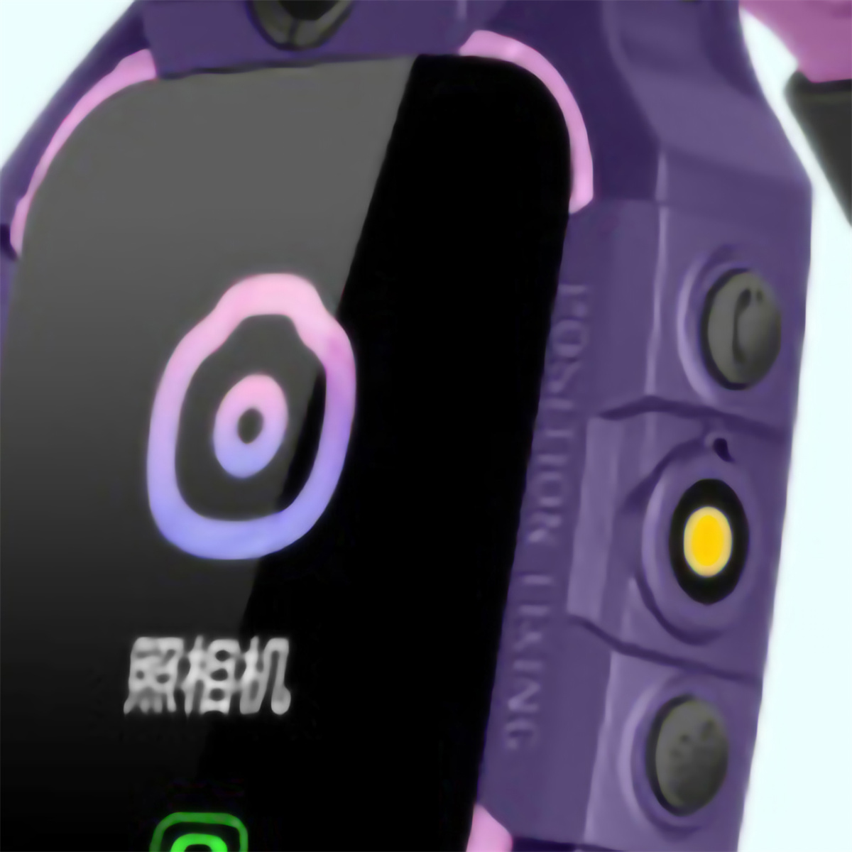 Eine lila Smartwatch mit einem Kamerasymbol auf einem schwarzen Bildschirm.