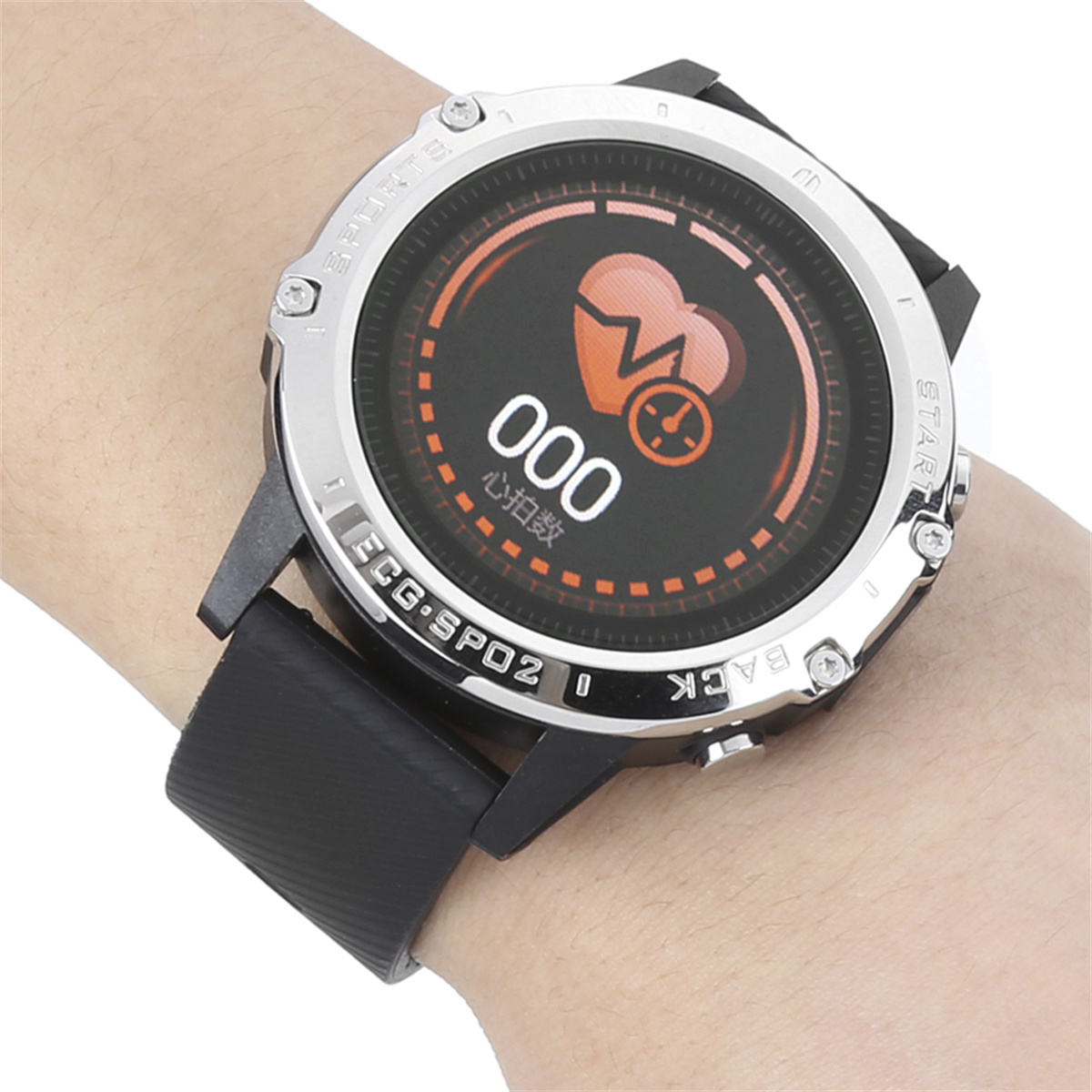 Eine Smartwatch mit schwarzem Armband, die Herzfrequenz und Zeit auf einem kreisförmigen Bildschirm anzeigt.