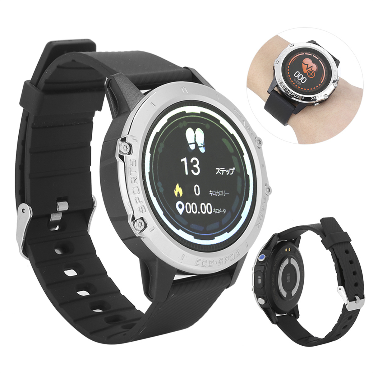Smartwatch mit schwarzem Armband. Zeigt Schritte, Kalorien und Zeit an. Zusätzliche Ansichten.