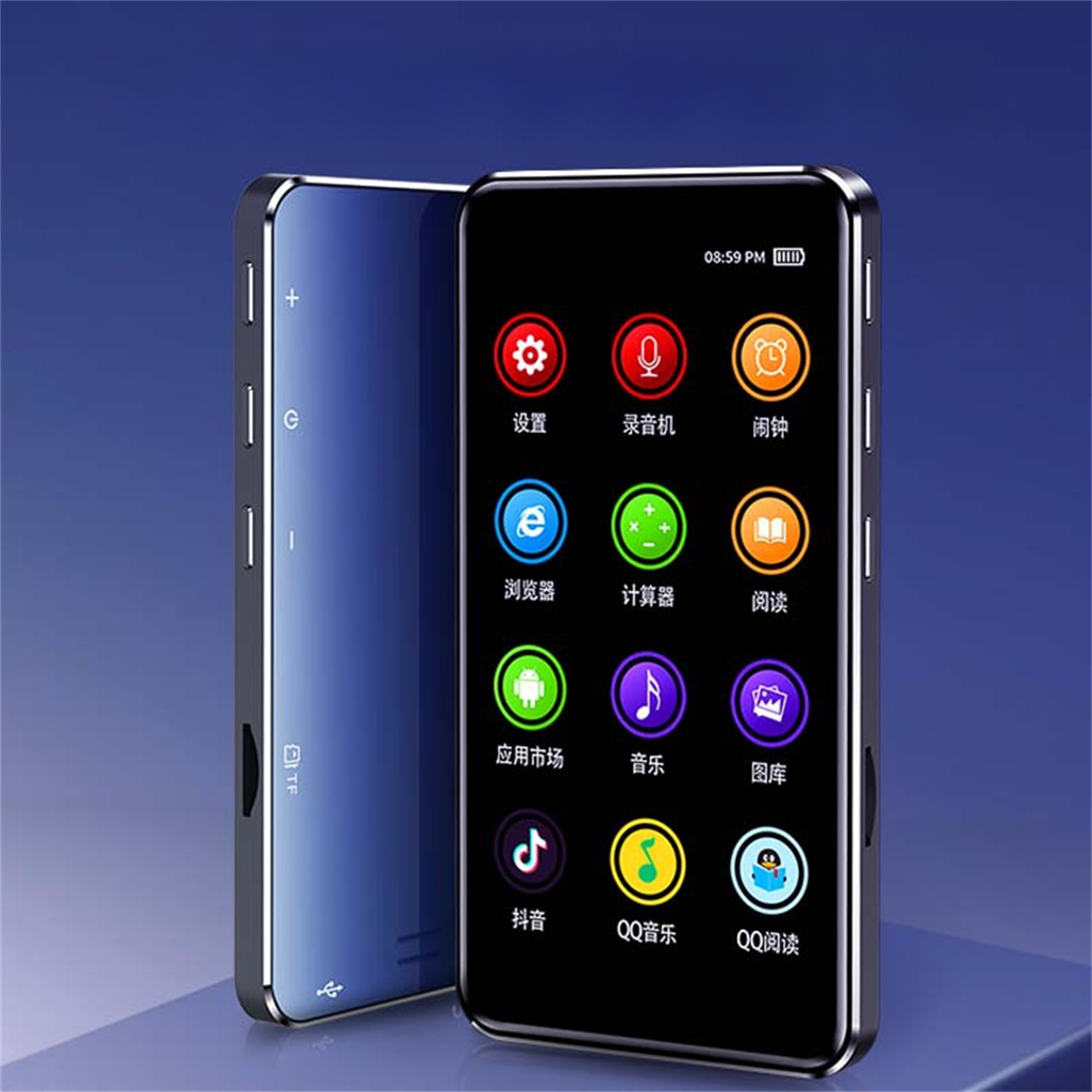 Tragbarer Musik-Player mit Touchscreen-Symbolen. Silberne Einfassung, blauer Hintergrund.