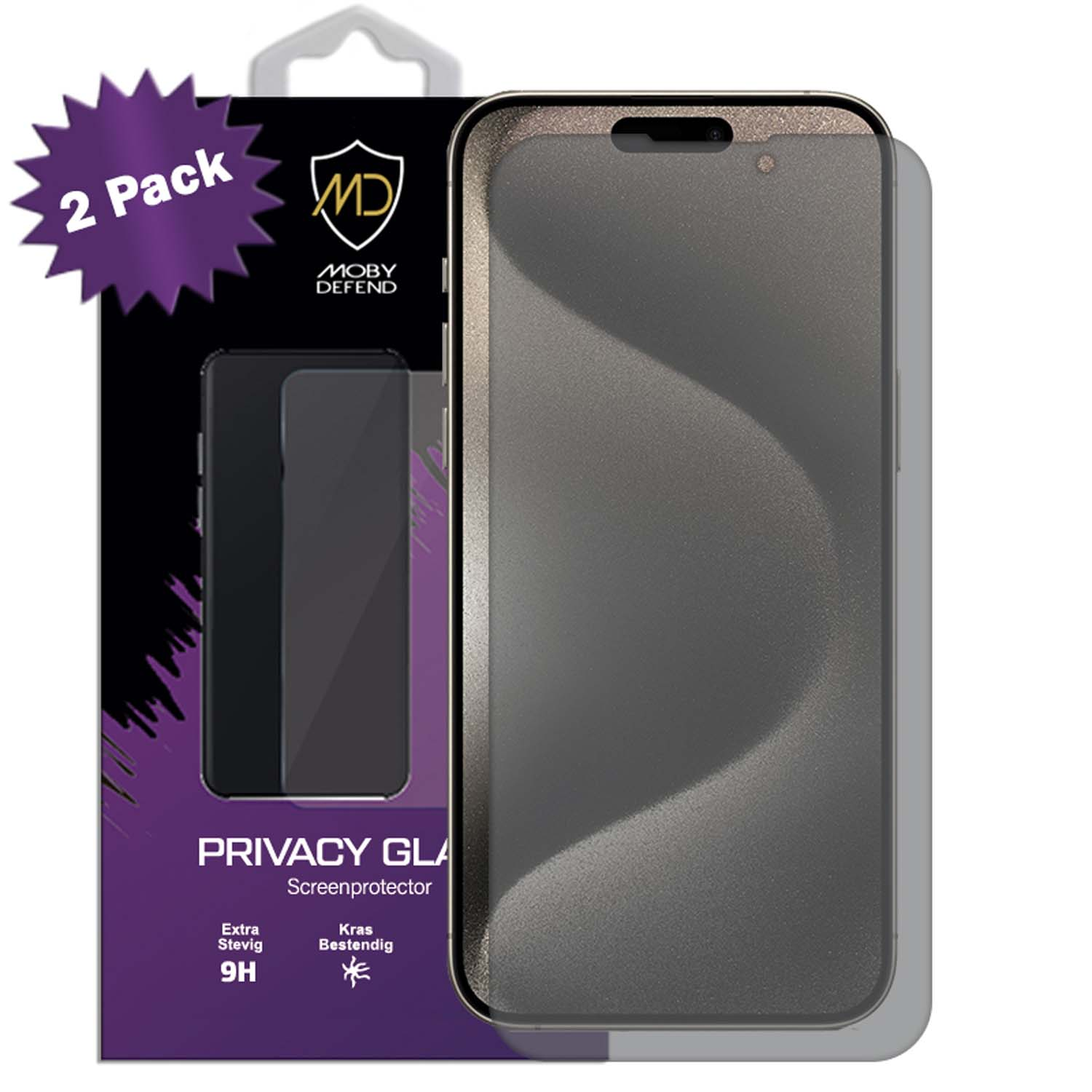 Un protecteur d'écran de confidentialité 2-pack pour un téléphone, dans une boîte, avec une image de téléphone.