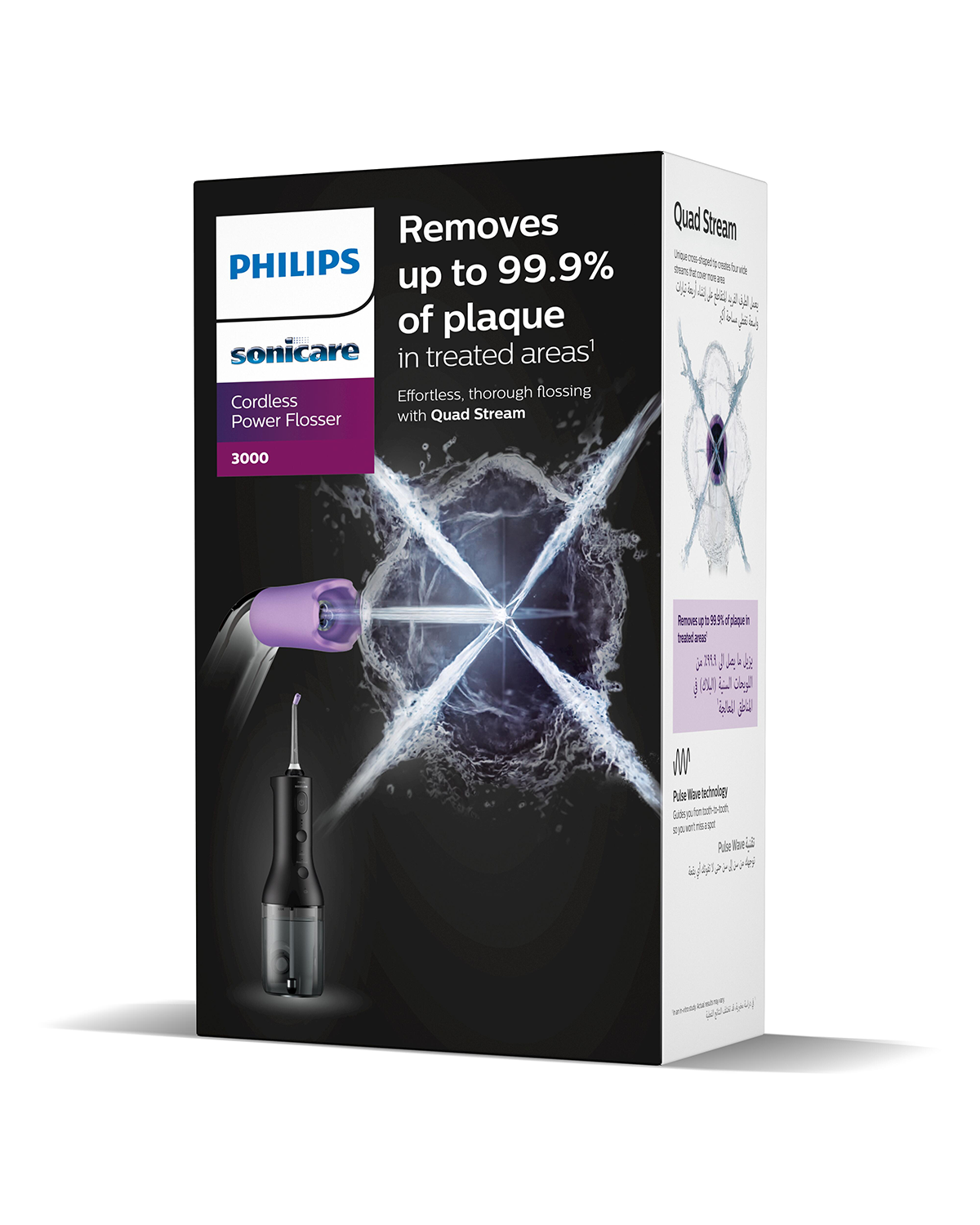 Philips Sonicare Power Flosser Box, schwarz und lila, mit Produktdetails. Weißer Hintergrund.