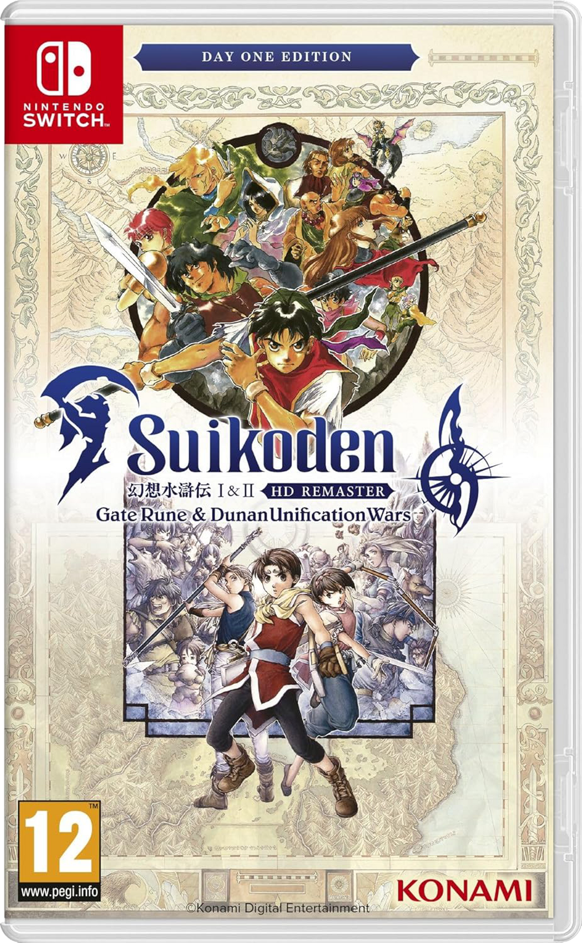 Caja del juego Suikoden I & II HD Remaster, con ilustraciones de personajes, sobre fondo blanco.