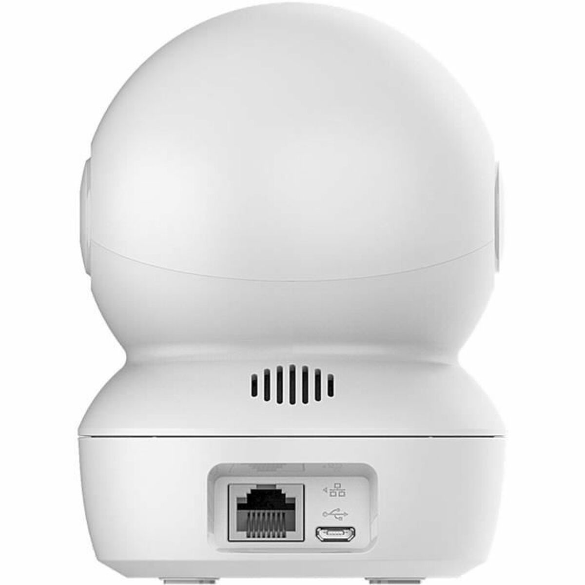 A white security camera with a rounded top, and various ports on the bottom.