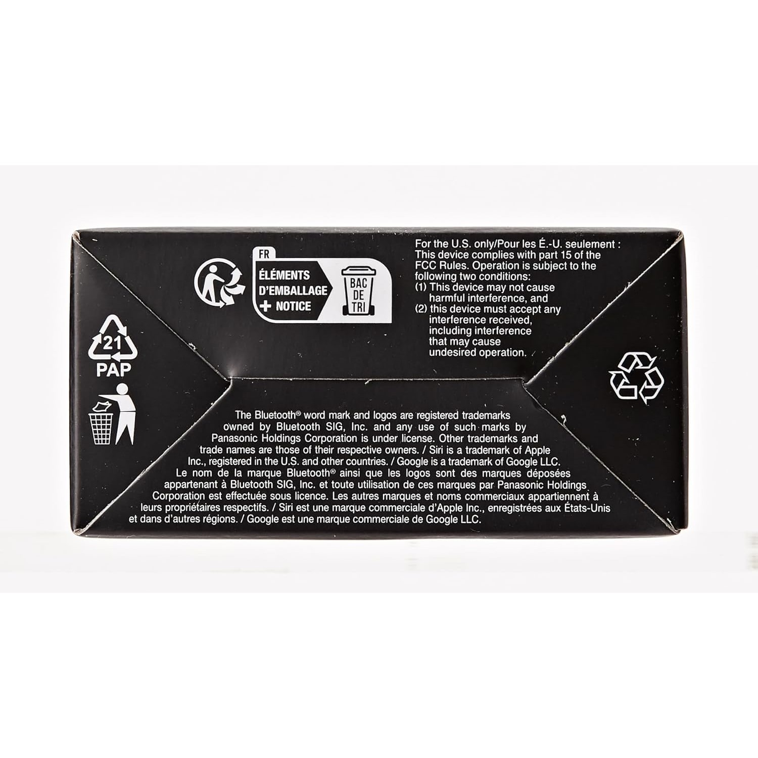 Schwarze Box mit Recycling-Symbolen und Text. Weißer Hintergrund.