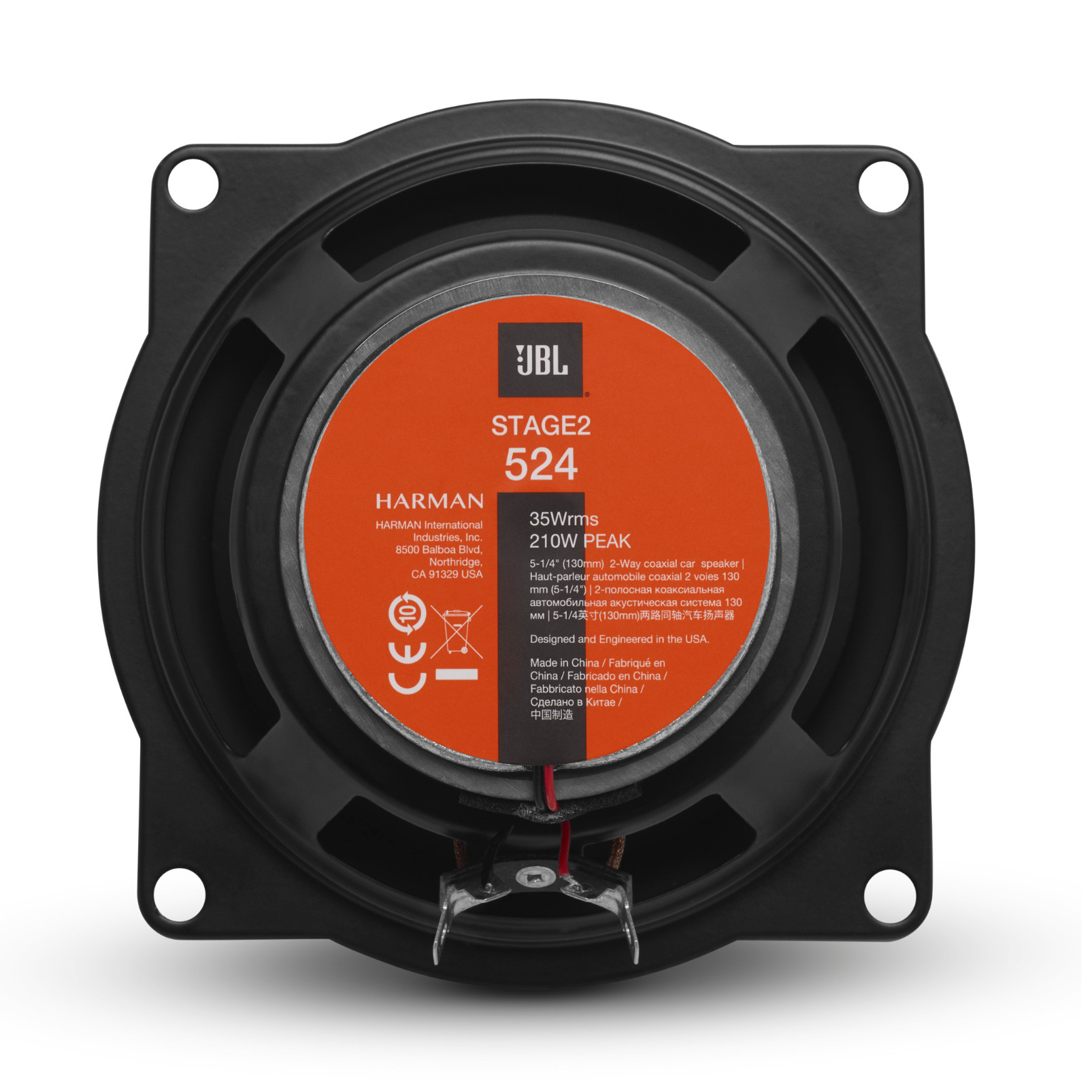 Un altoparlante nero con un centro arancione. L'altoparlante ha il logo JBL e alcune specifiche.