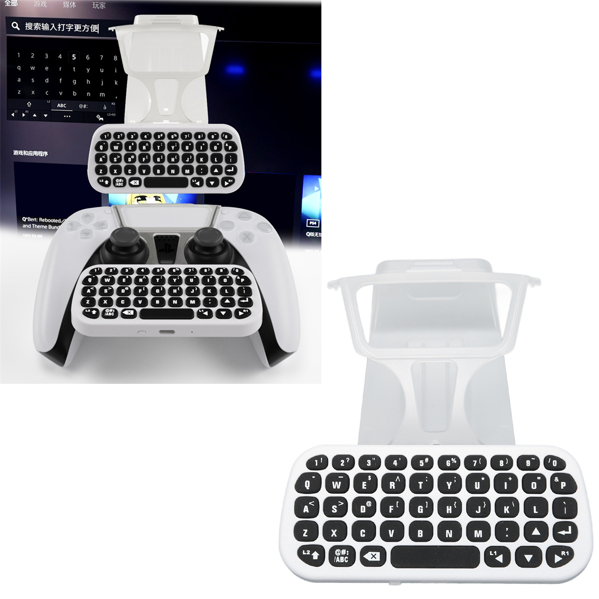 Weißes Zubehör für Gaming-Controller. Enthält eine Tastatur und einen Halter für den Controller.