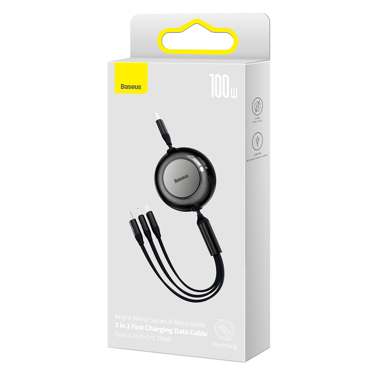 A white and grey charging cable with three ports and a retractable design, in a white box.