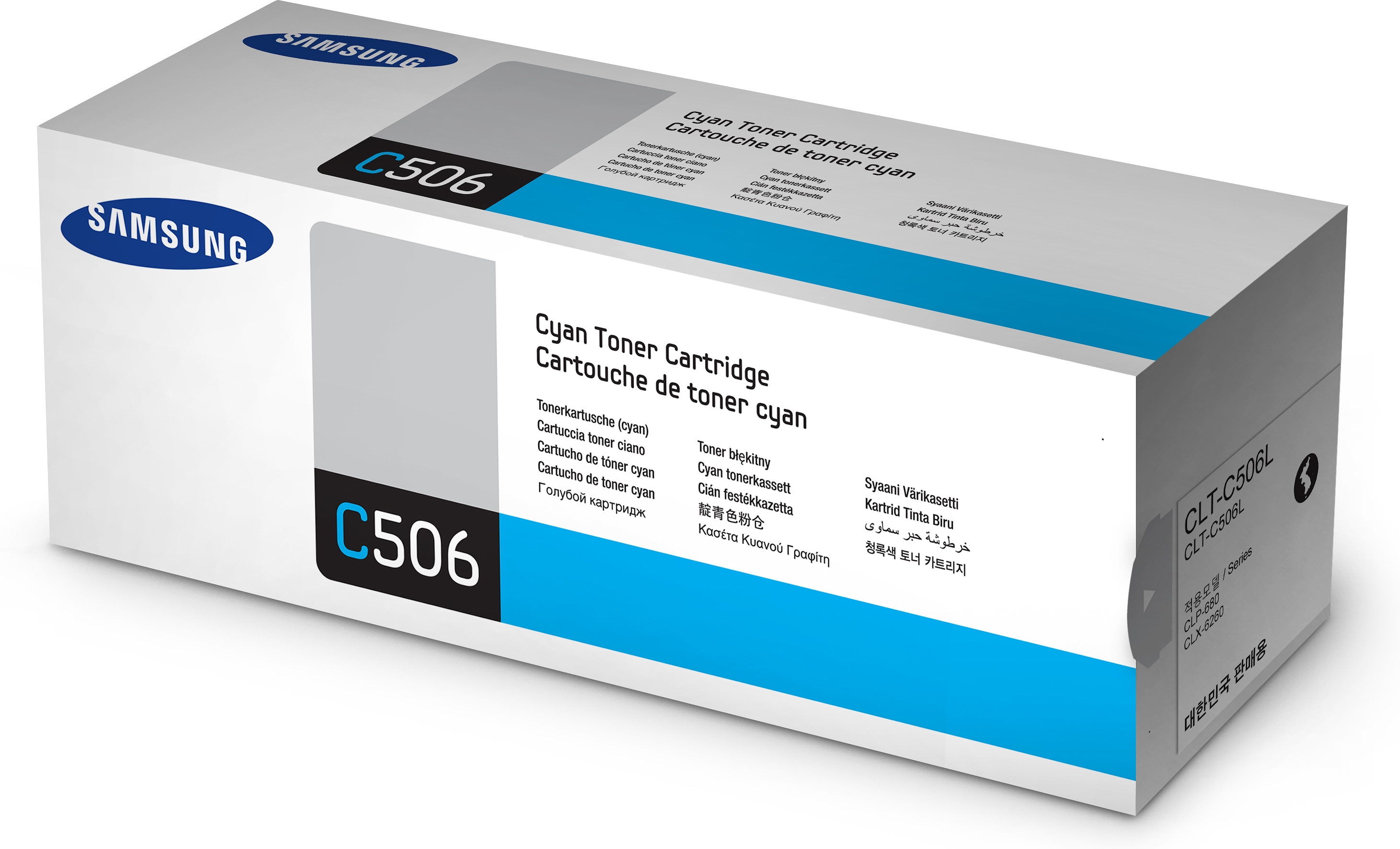 Samsung Cyan-Tonerpatronenbox. Die Box hat das Samsung-Logo und Produktdetails.