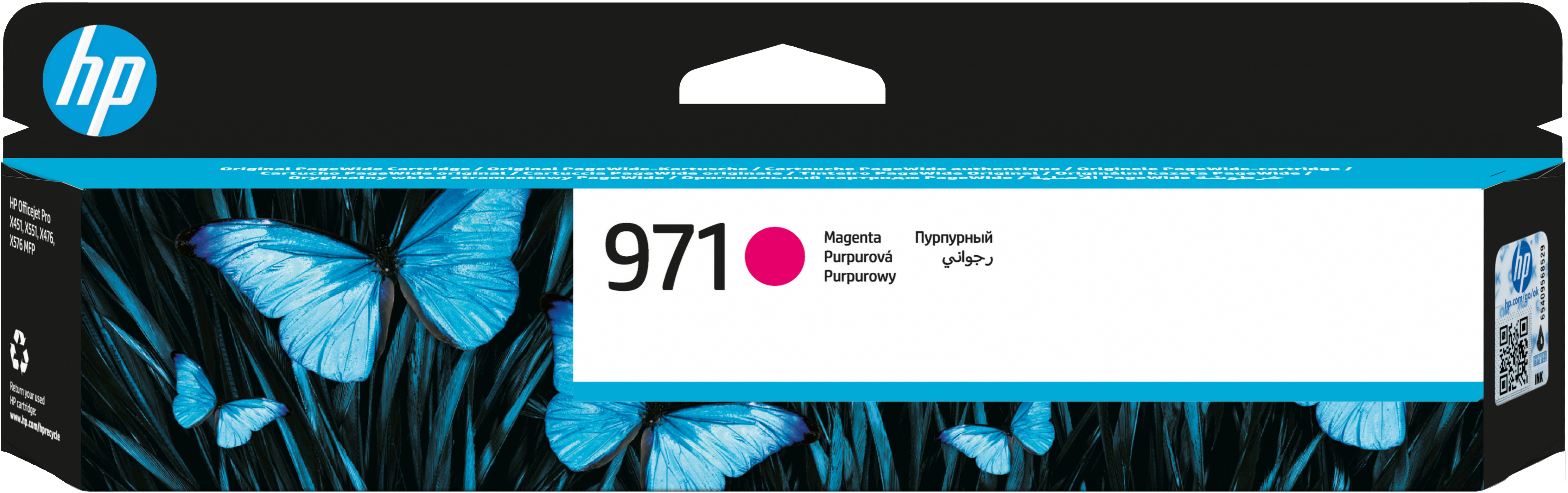 HP inktcartridge doos, 971 magenta, vlinders, blauw en zwart ontwerp.