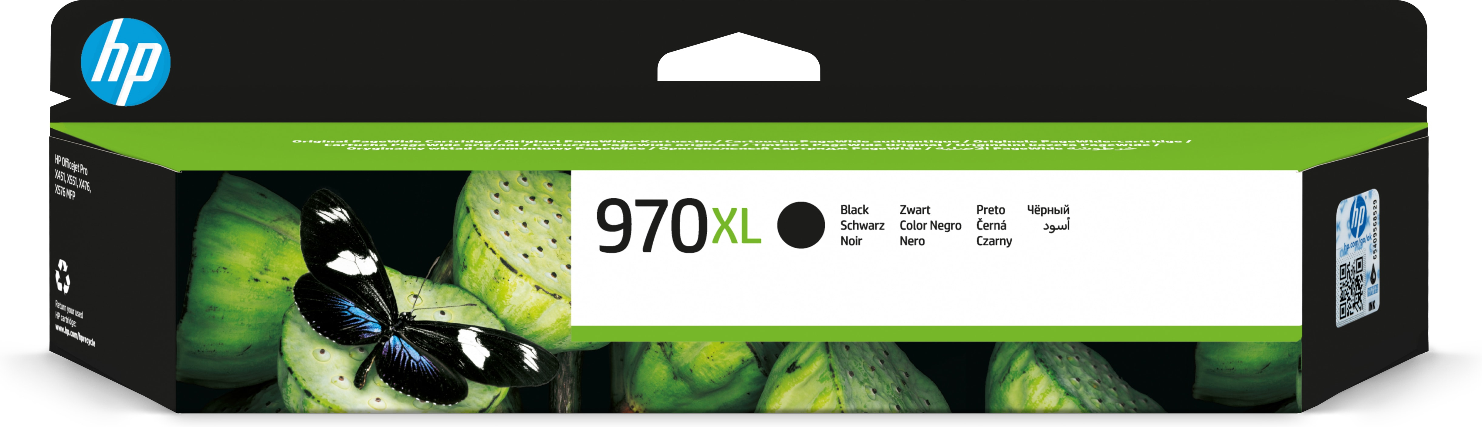 Opakowanie wkładu atramentowego HP ze zdjęciami motyli i kwiatów. Wyświetlany jest tekst w wielu językach.