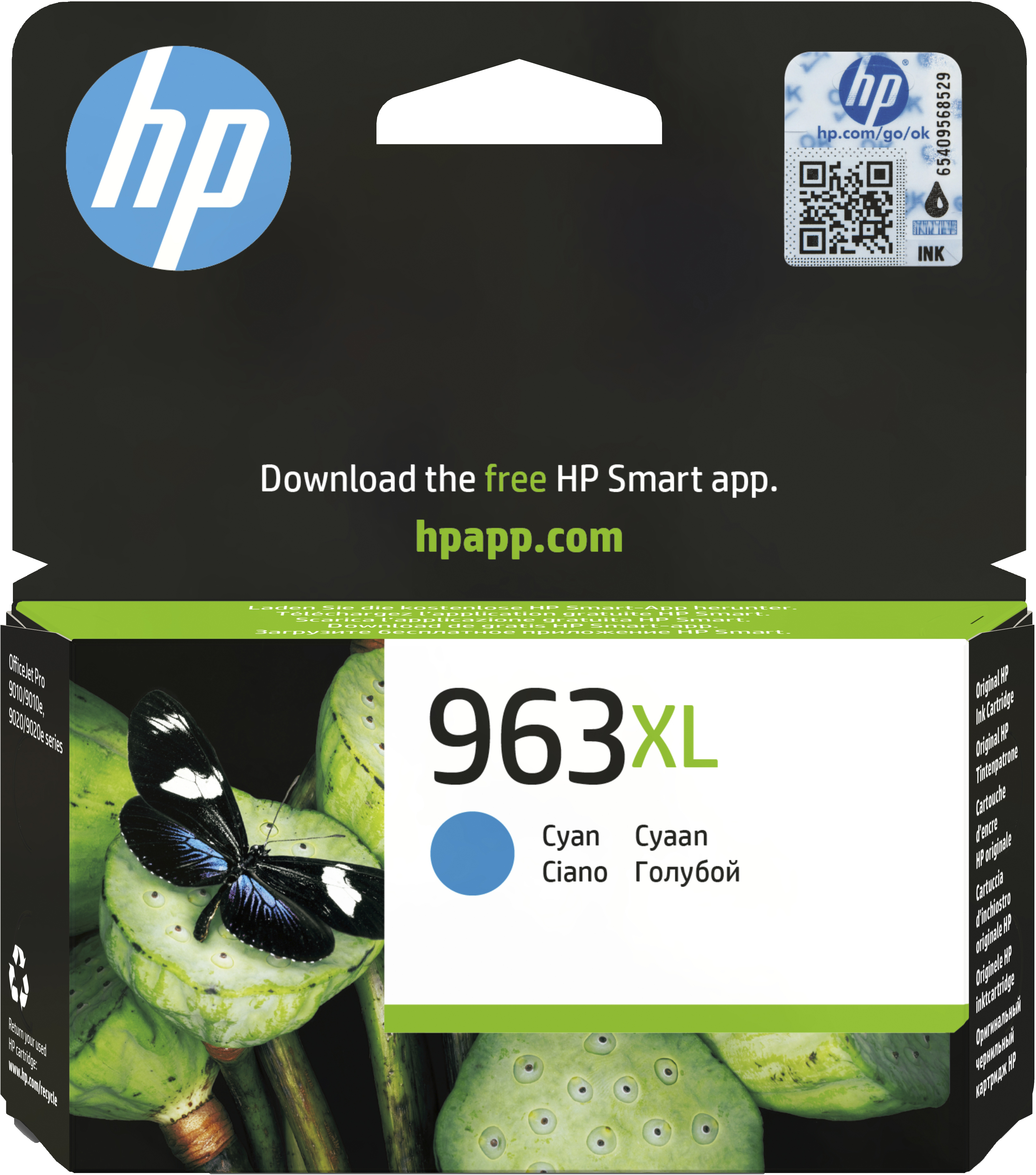 Cyaan inktcartridge doos met een vlinder op een lotuszaadpeul.