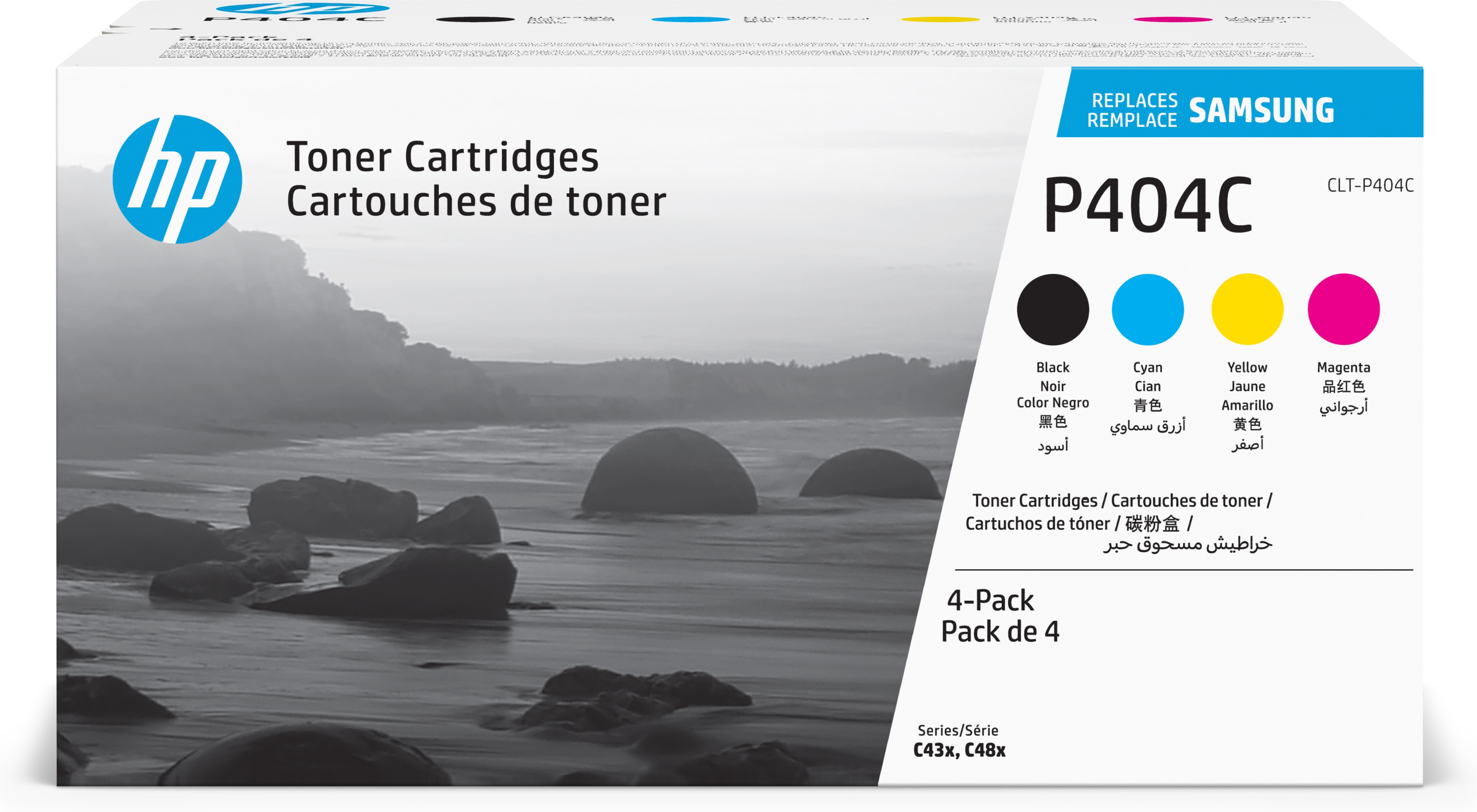 Scatola di cartucce toner HP con quattro colori, sullo sfondo di una spiaggia.