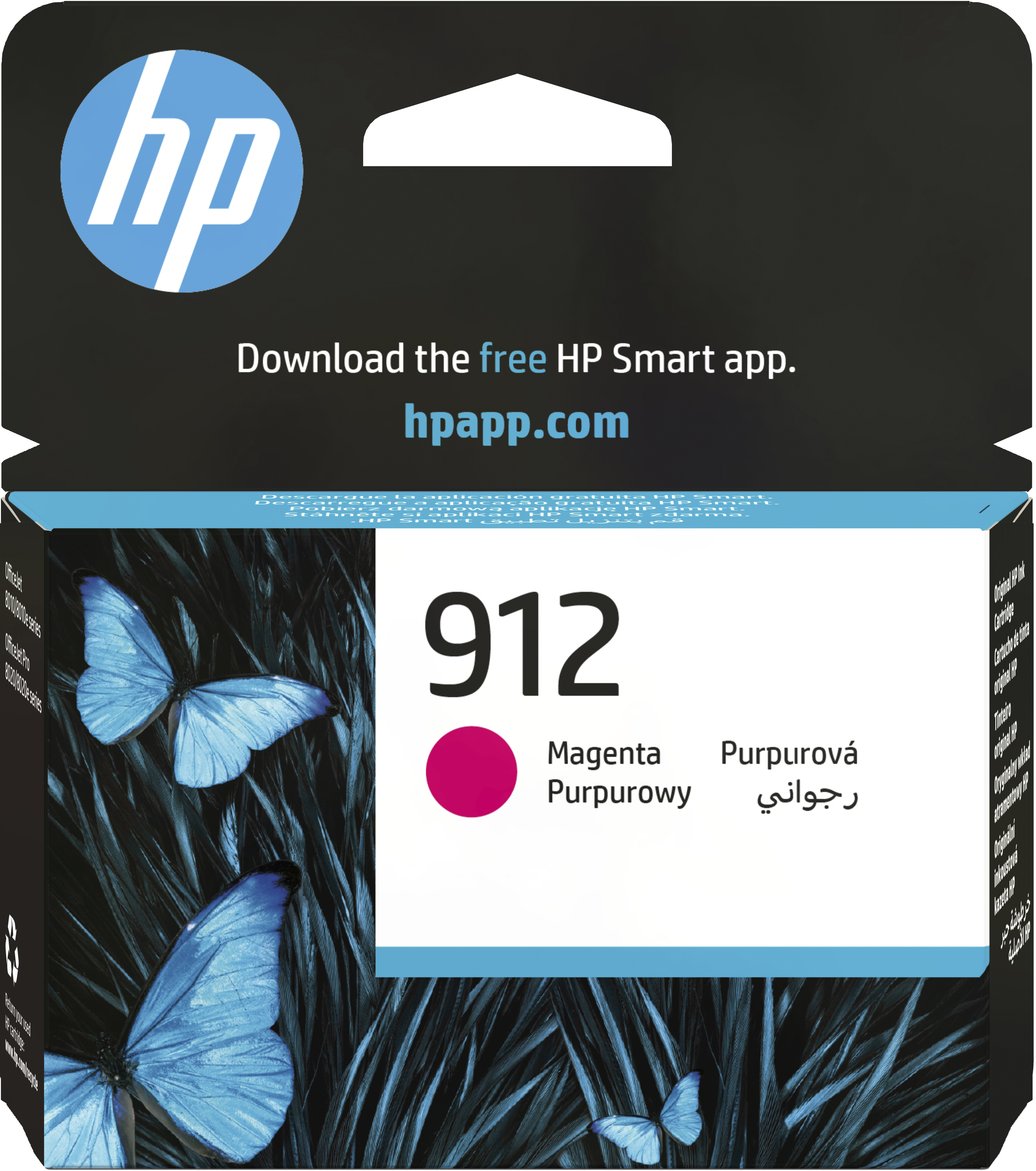 Scatola cartuccia inchiostro HP con inchiostro magenta, farfalle e info download app HP Smart.