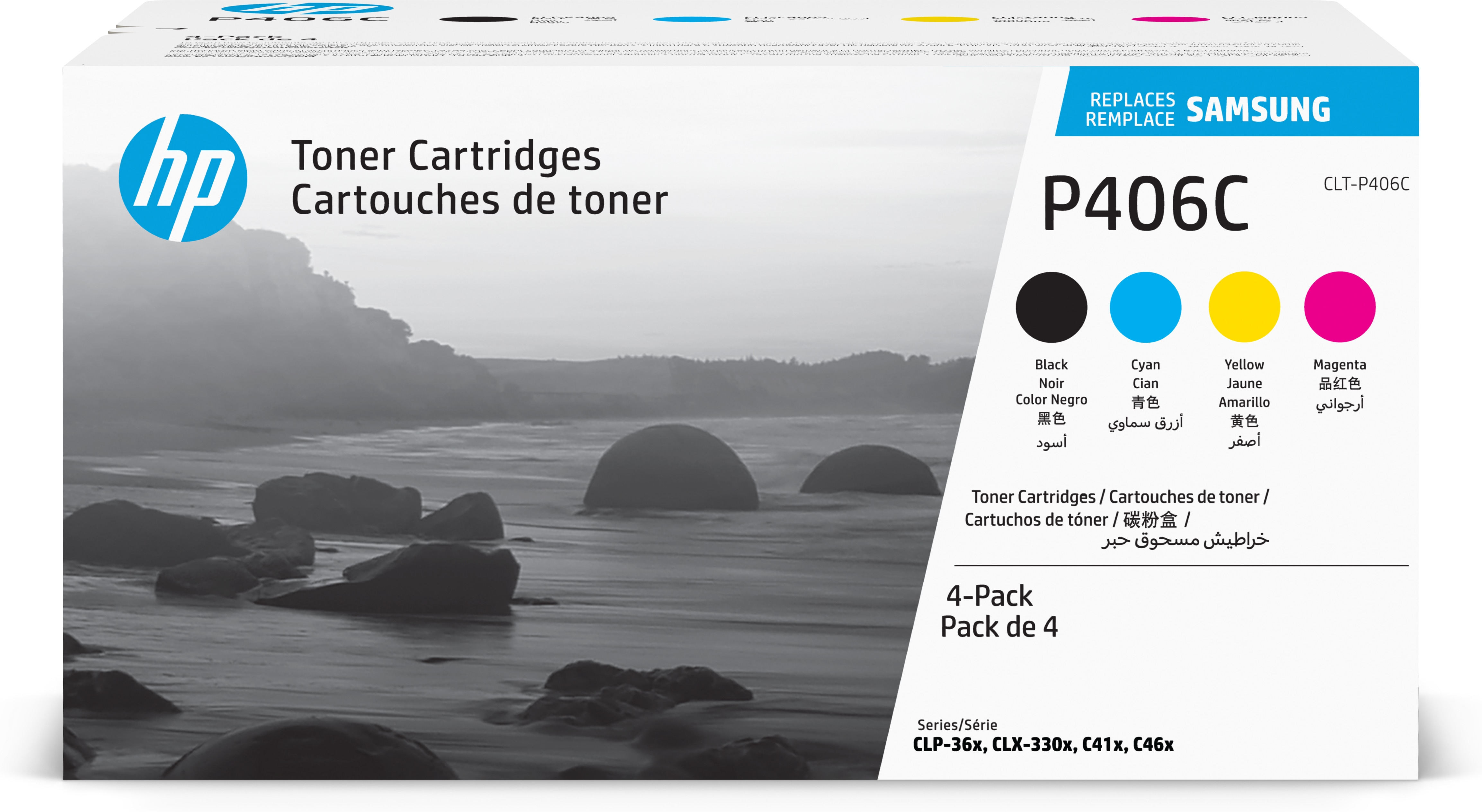 Una scatola di cartucce toner per stampanti etichettata HP P406C, con uno sfondo di scena sulla spiaggia.
