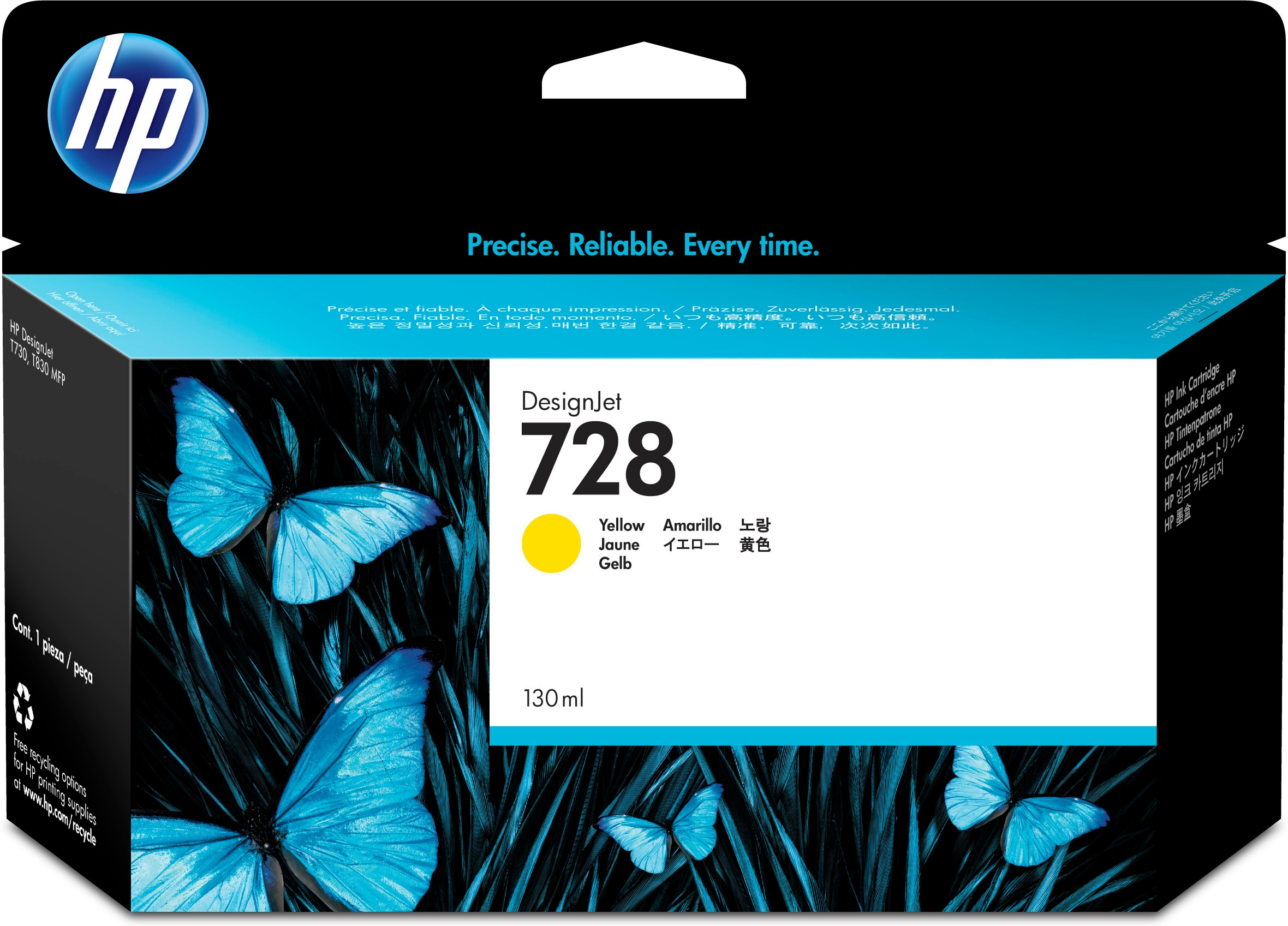 HP DesignJet 728 inktcartridge doos met vlinders. Gele inktkleur.