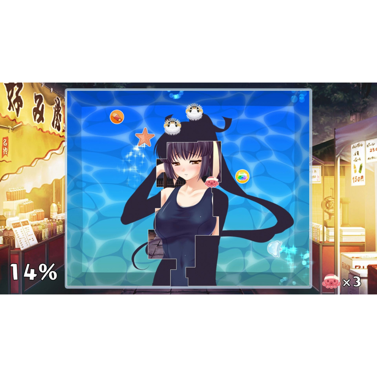 Juego de rompecabezas estilo anime con mujer en traje de baño y piezas variadas.