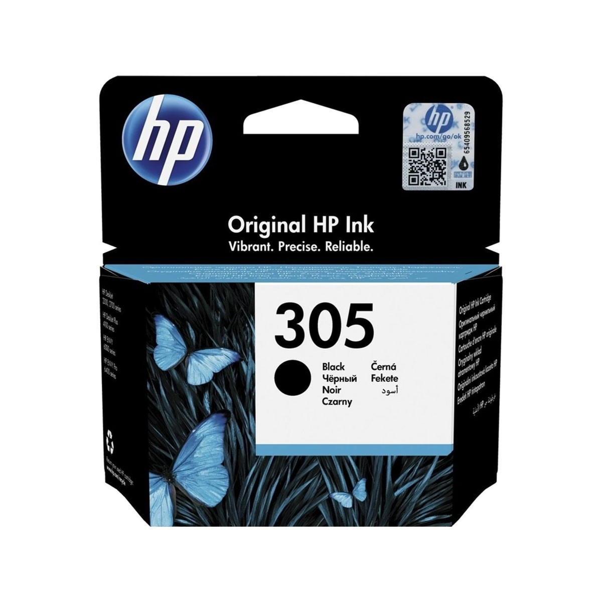 Scatola di cartucce d'inchiostro HP nera e blu. Ha il logo HP e le parole 'Original HP Ink'.