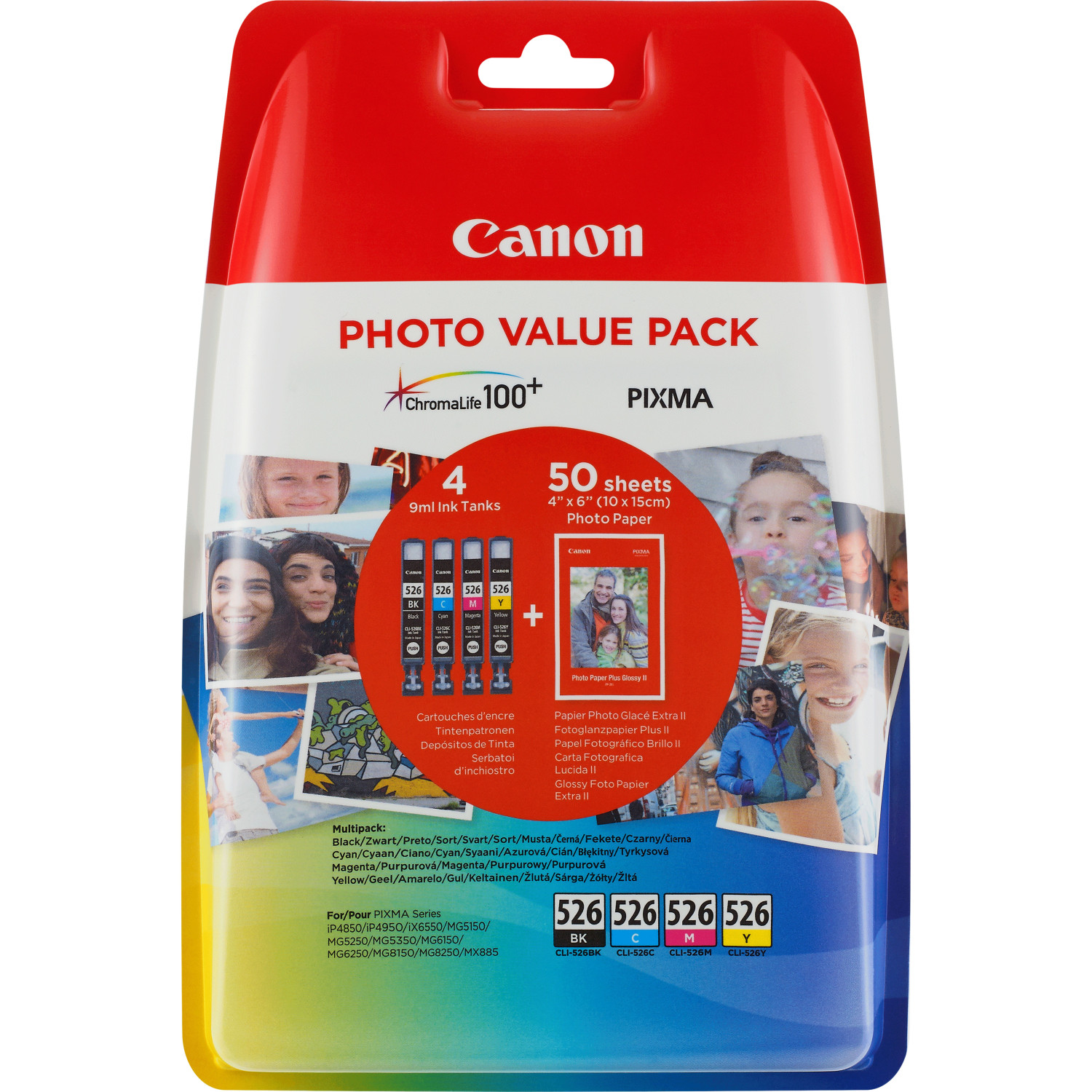 Paquete de valor fotográfico Canon con cartuchos de tinta y papel fotográfico, con imágenes de personas.