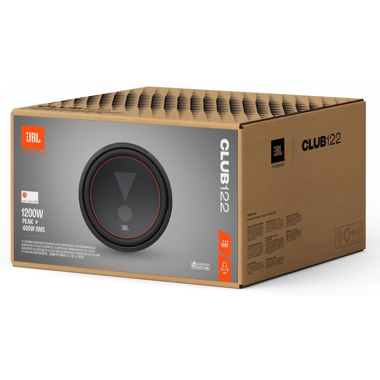 Scatola altoparlante JBL CLUB122 marrone con dettagli arancioni. Altoparlante nero visibile.