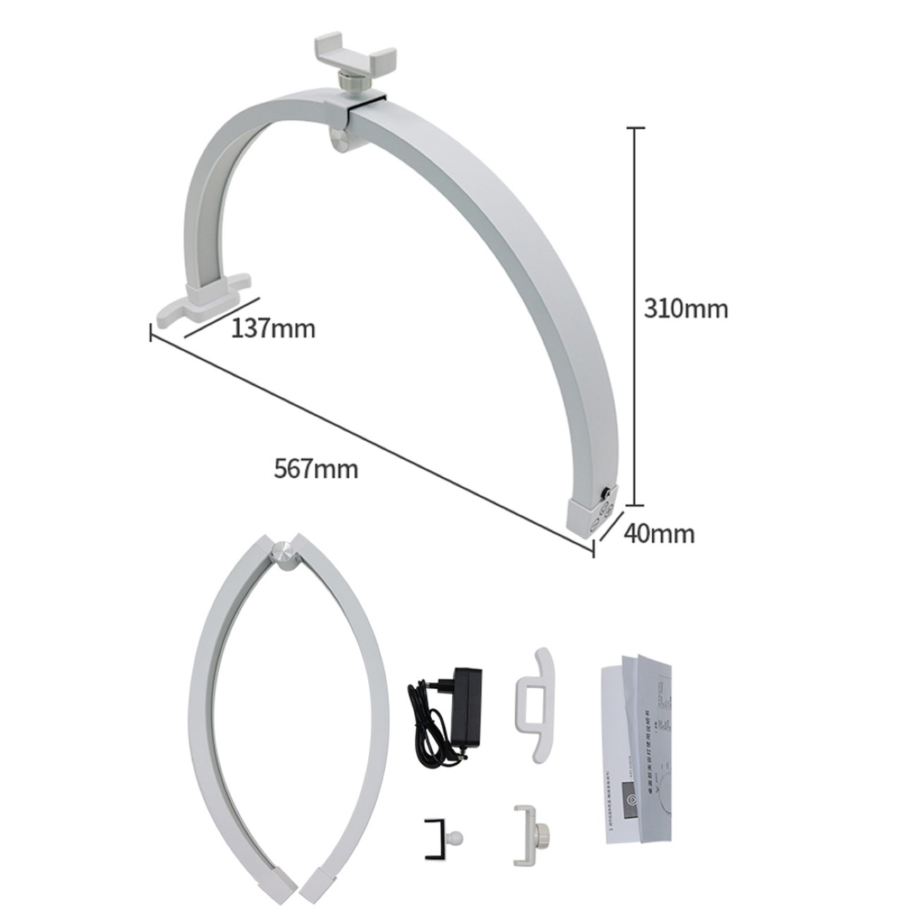 Weißes bogenförmiges Licht mit Abmessungen: 567 mm, 137 mm, 310 mm und 40 mm, mit Zubehör.
