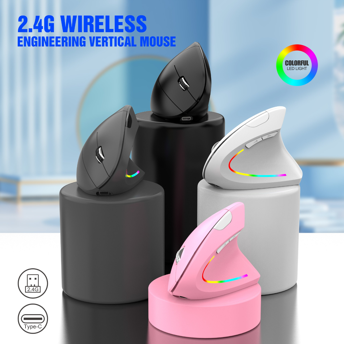 Ergonomische vertikale Computermaus in verschiedenen Farben, mit farbenfrohem LED-Licht und USB-Anschluss.