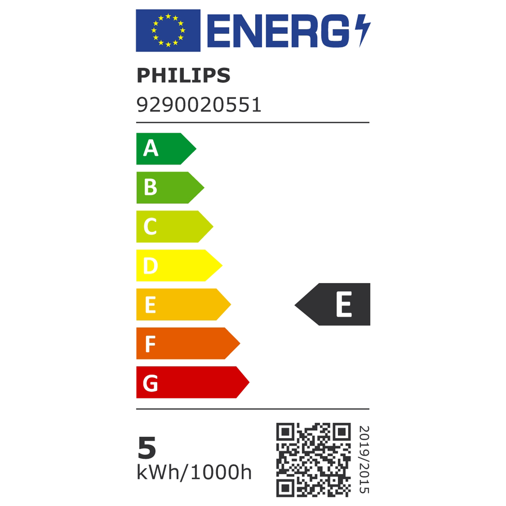 Etichetta di efficienza energetica con valutazioni da A a G. La lettera E è evidenziata in arancione.