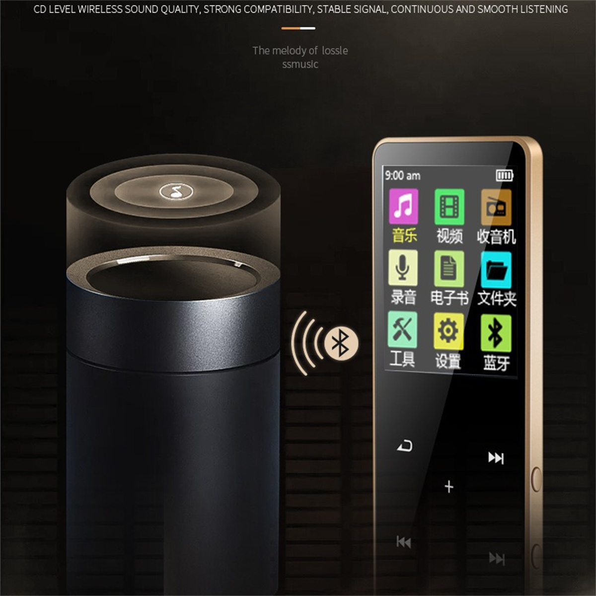Goldfarbener MP3-Player mit Bildschirm, der Symbole zeigt, und ein schwarzer Lautsprecher.