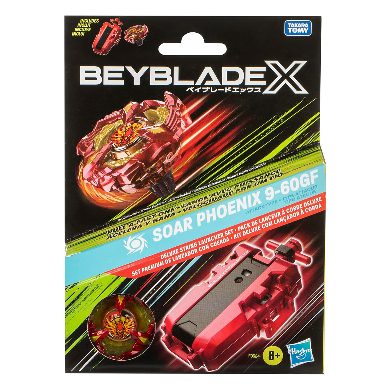 Beyblade X Soar Phoenix speelgoedverpakking, rode en zwarte kleuren, witte achtergrond.