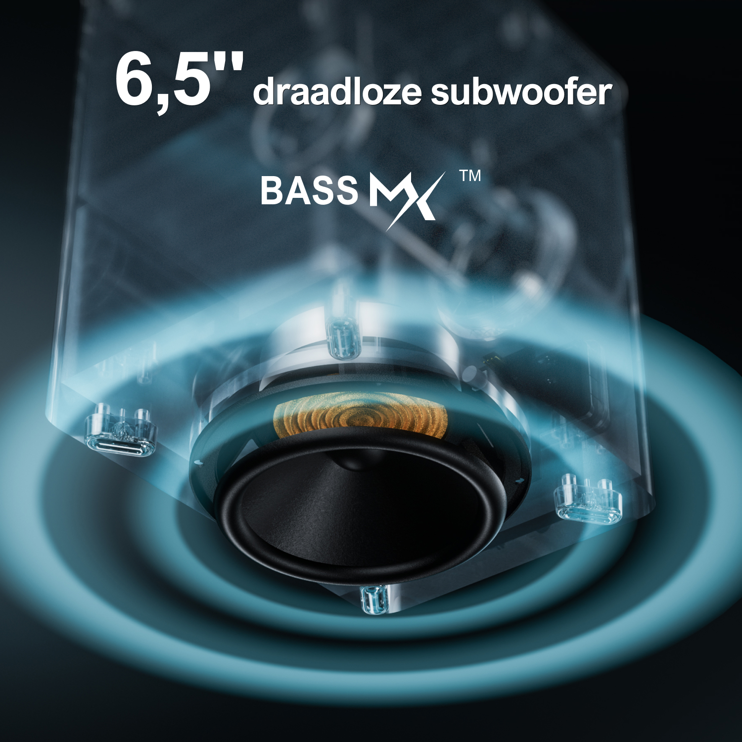 Close-up of a wireless subwoofer with a speaker cone visible.