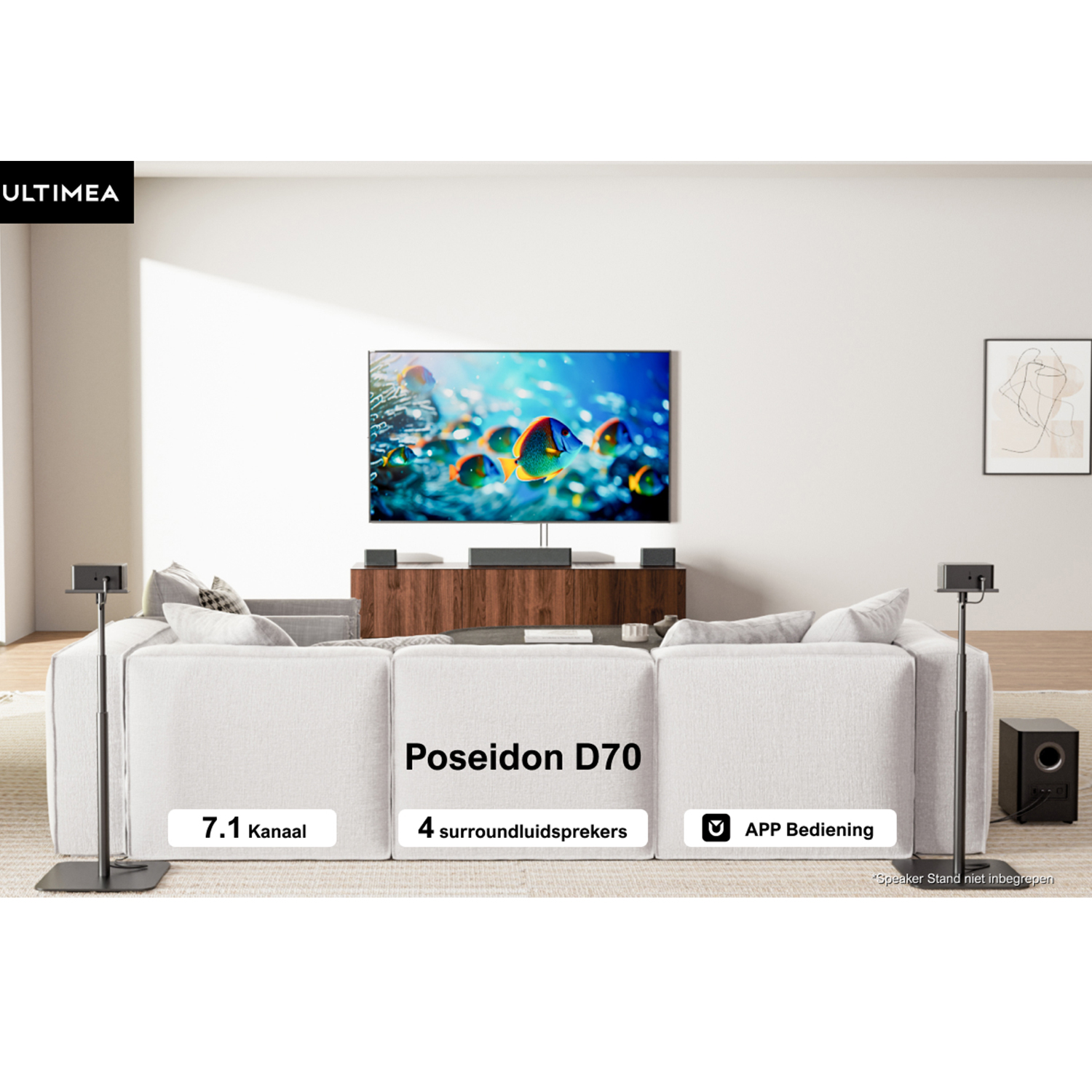 Living room with TV, sound system, white couch, and speakers.