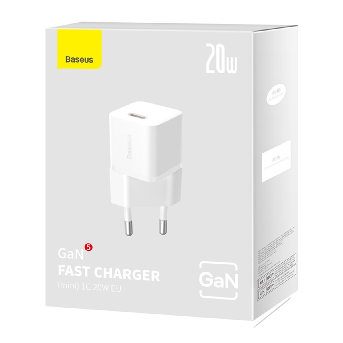 Chargeur rapide GaN Baseus blanc. Le chargeur a un corps blanc avec une prise. Fond blanc.