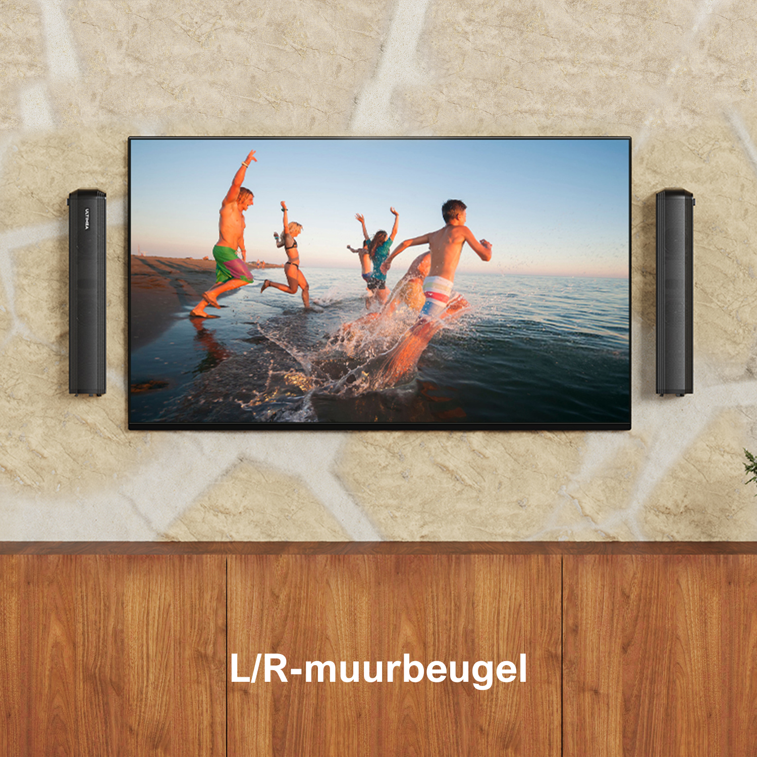A large screen showing people running into the water. Two black speakers are on the side. Wooden panels below.