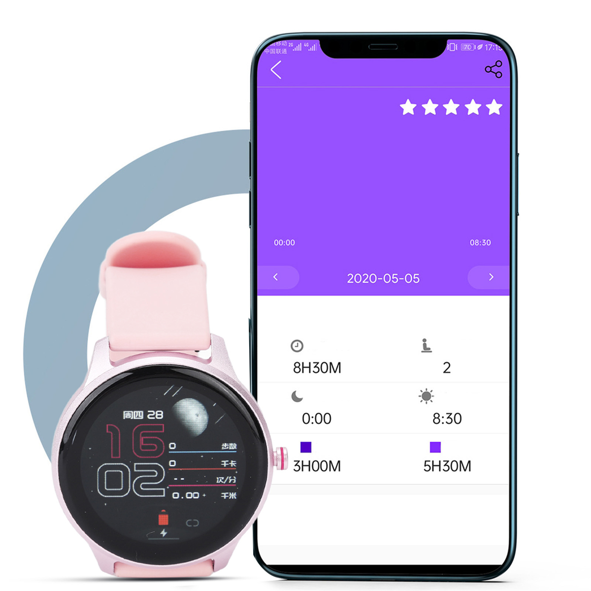 Eine pinkfarbene Smartwatch neben einem Smartphone, das eine App-Oberfläche mit Aktivitätsdaten und Einstellungen zeigt.