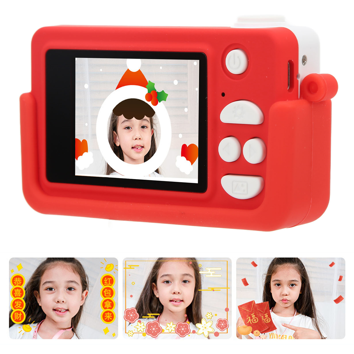 Rote Digitalkamera mit dem Gesicht eines Kindes auf dem Bildschirm mit Weihnachtsmütze. Zusätzliche Bilder unten.