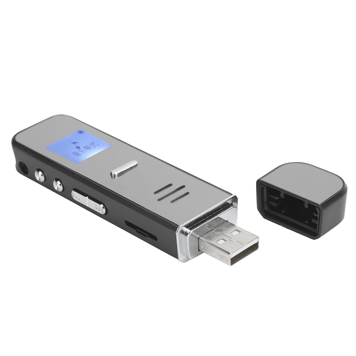 Ein silberner USB-Stick mit Bildschirm und abgenommener Kappe. Der Bildschirm zeigt chinesische Zeichen.