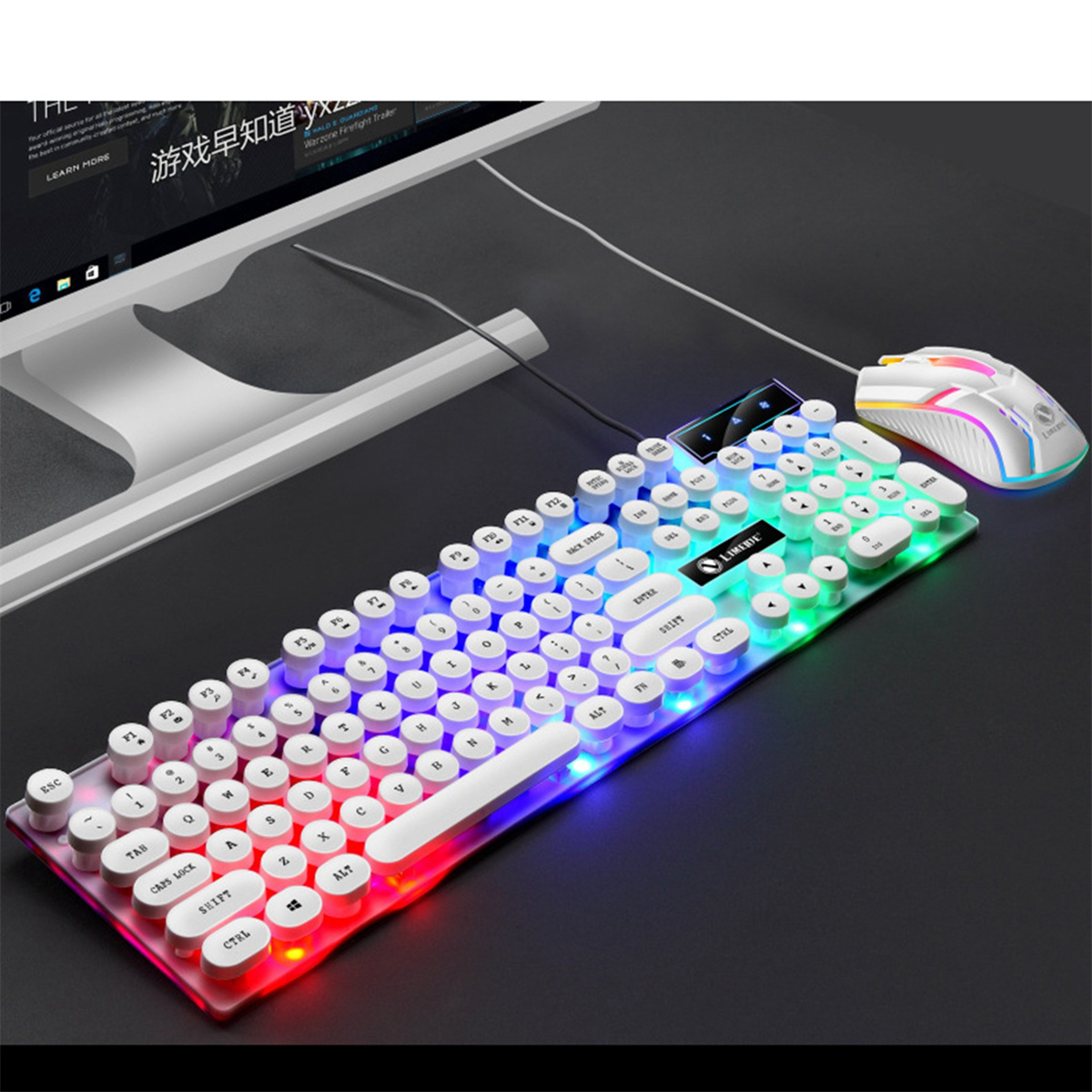 Tastatur im Retro-Stil mit bunten Tasten und weißer Maus auf schwarzem Untergrund.