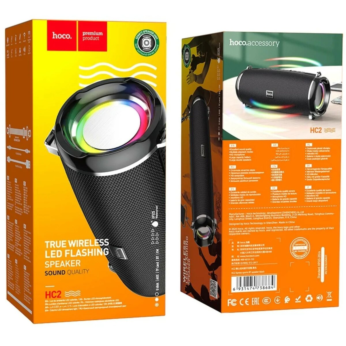 Due scatole di un altoparlante nero e rosso con luci multicolore, dettagli del prodotto sulle scatole.
