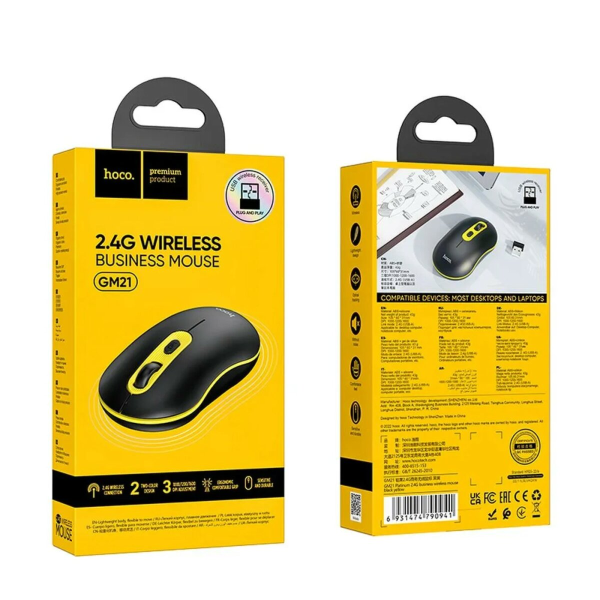 Eine schwarz-gelbe kabellose Maus in einer Box. Die Box hat Text und Bilder darauf.