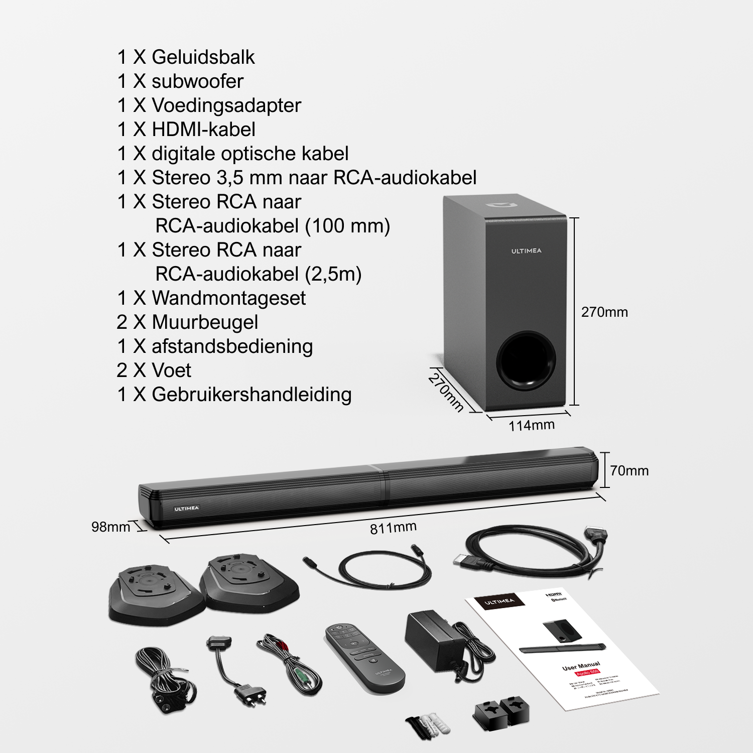 A diagram showing components of a sound system, including a soundbar, subwoofer, cables, and accessories.