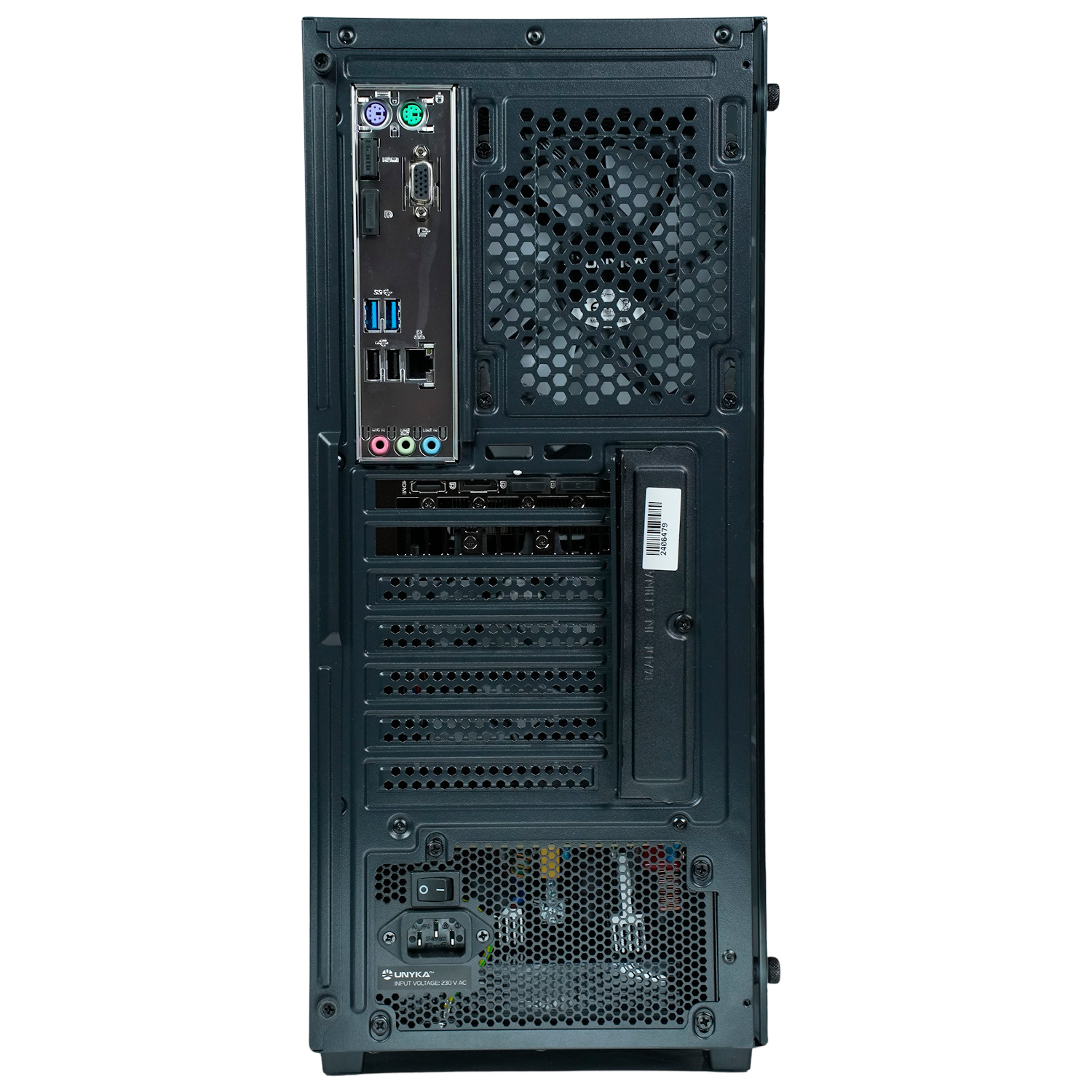 Vista trasera de una torre de computadora con varios puertos y un ventilador.