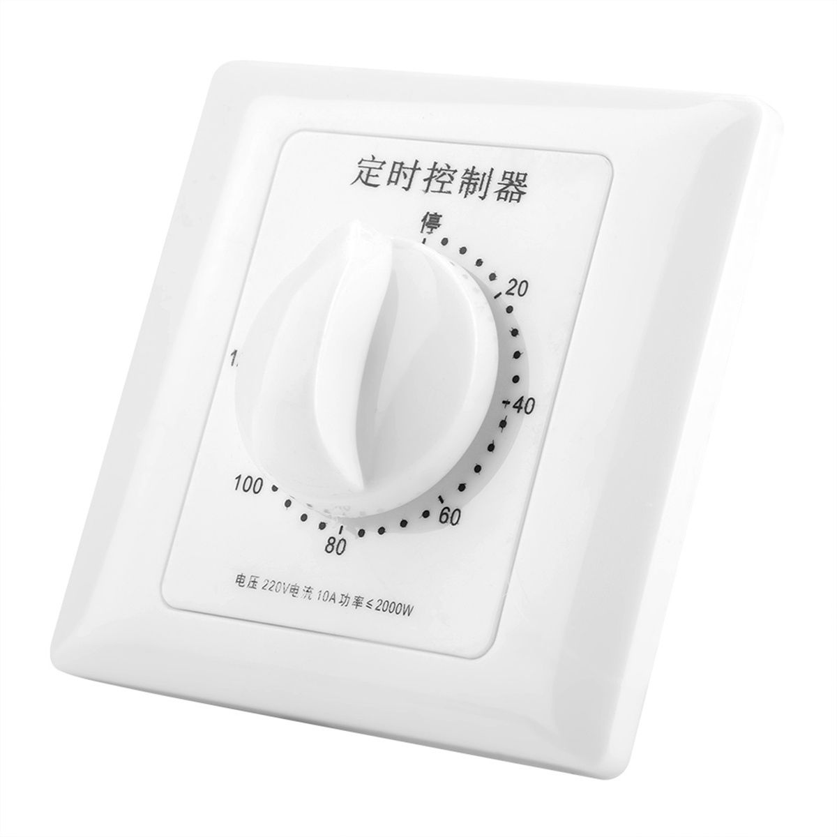 Weißes quadratisches Timer-Zifferblatt mit Knopf. Zahlen von 1 bis 100. Text: '定时控制器' und '220V~10A'.