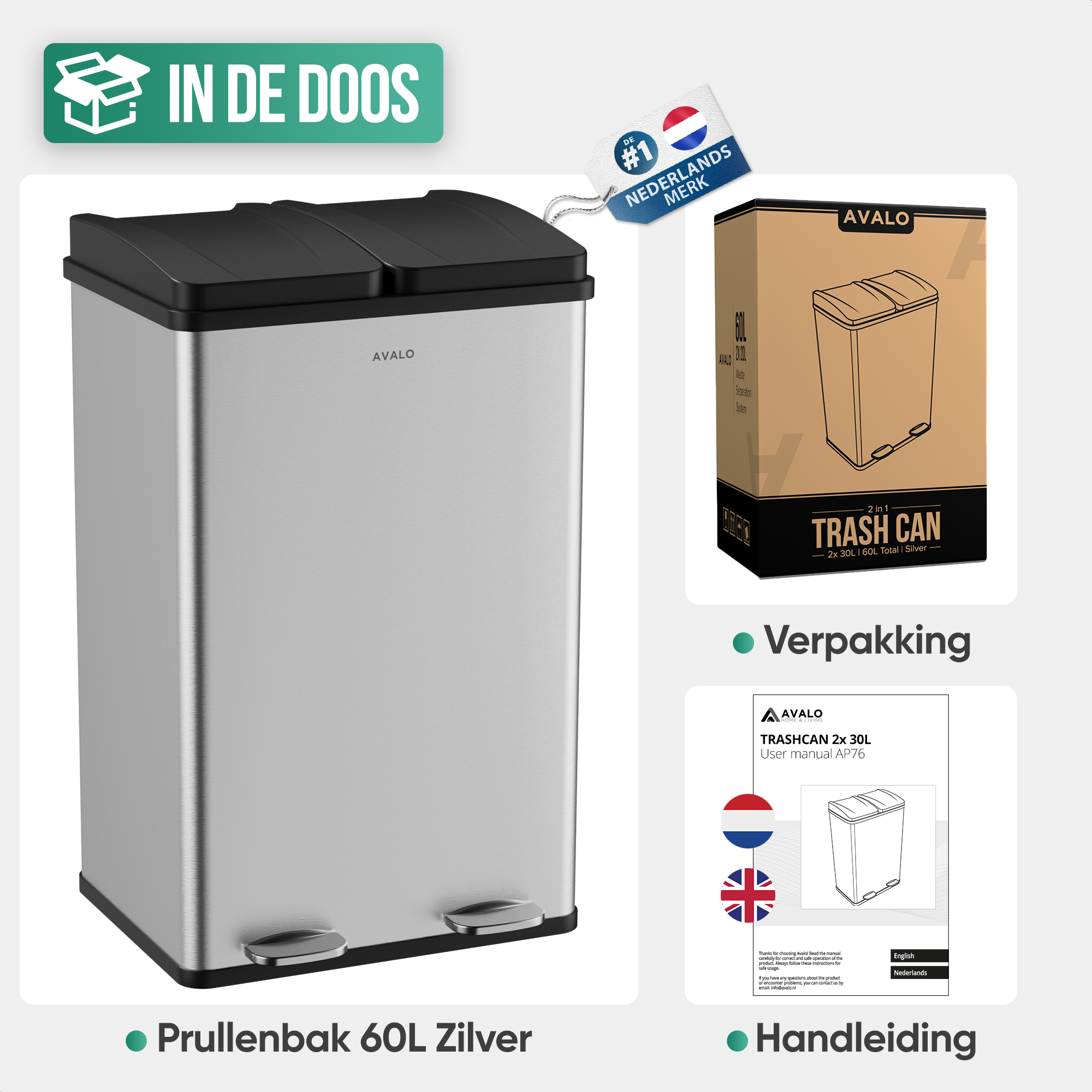 Silver trash can with two compartments and a box of trash cans.
