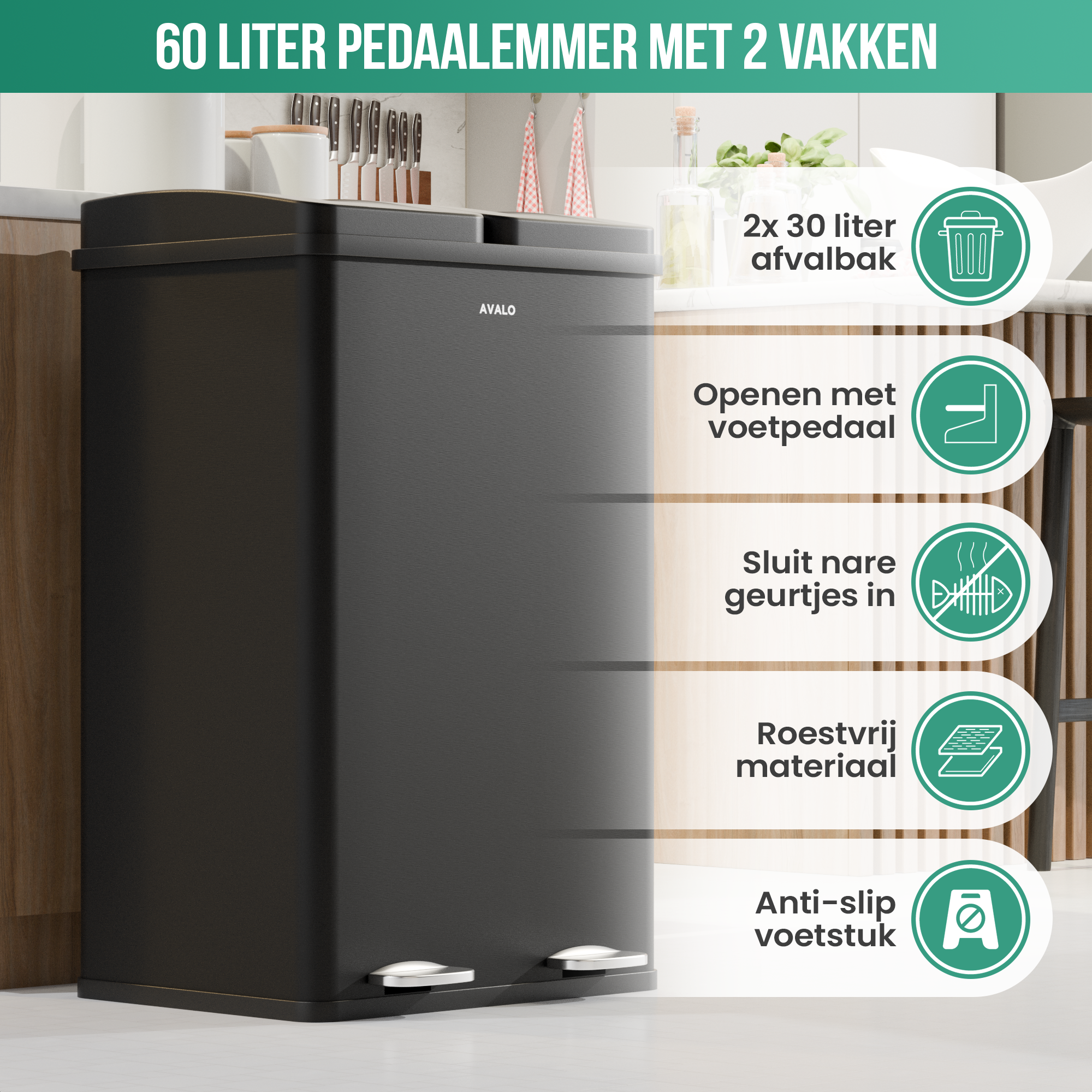A black trash can with two compartments and foot pedals. Text labels its features.