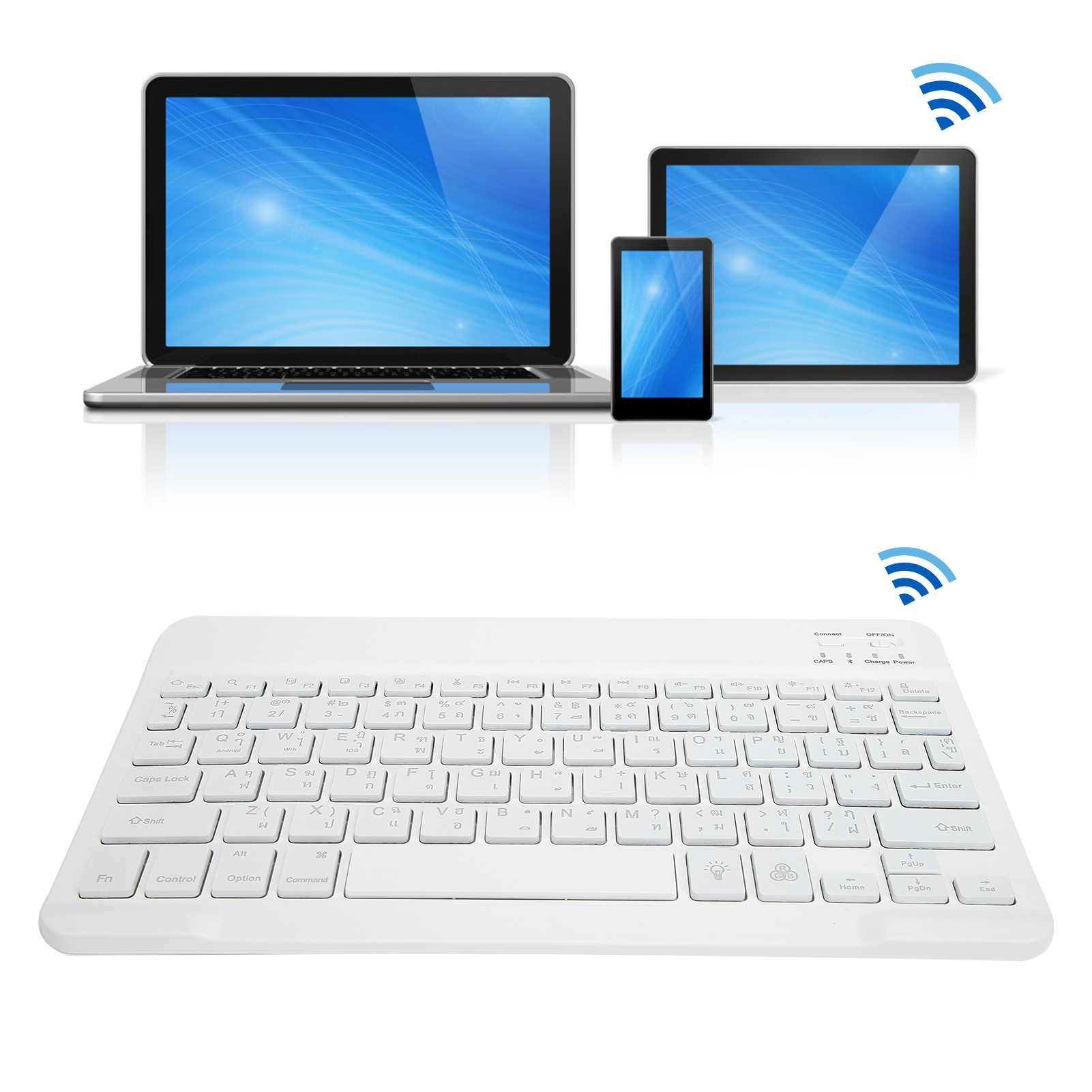 Ein Laptop, Tablet, Telefon und eine weiße Tastatur mit WLAN-Symbolen.