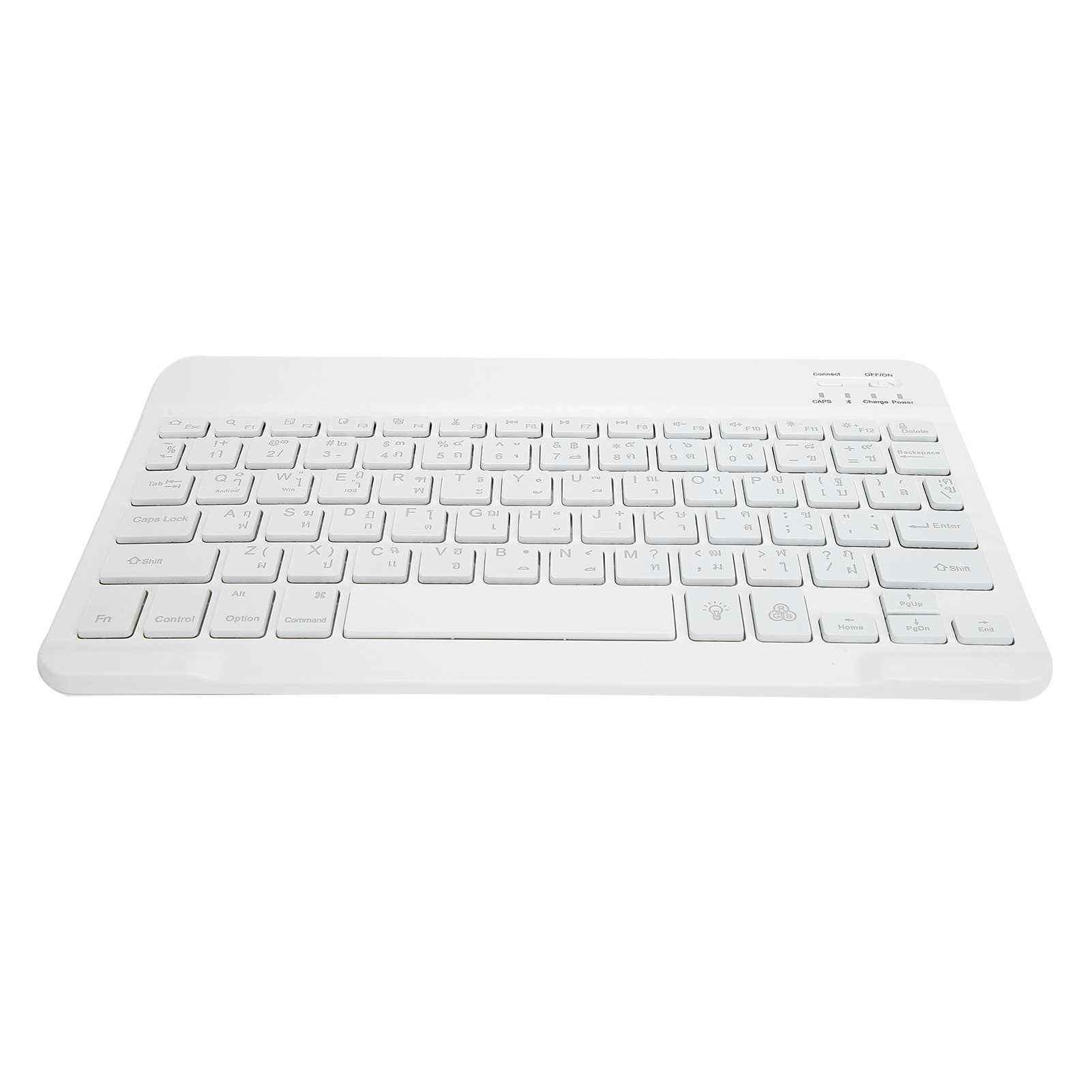Weiße rechteckige Tastatur mit thailändischen Zeichen, weißer Hintergrund.