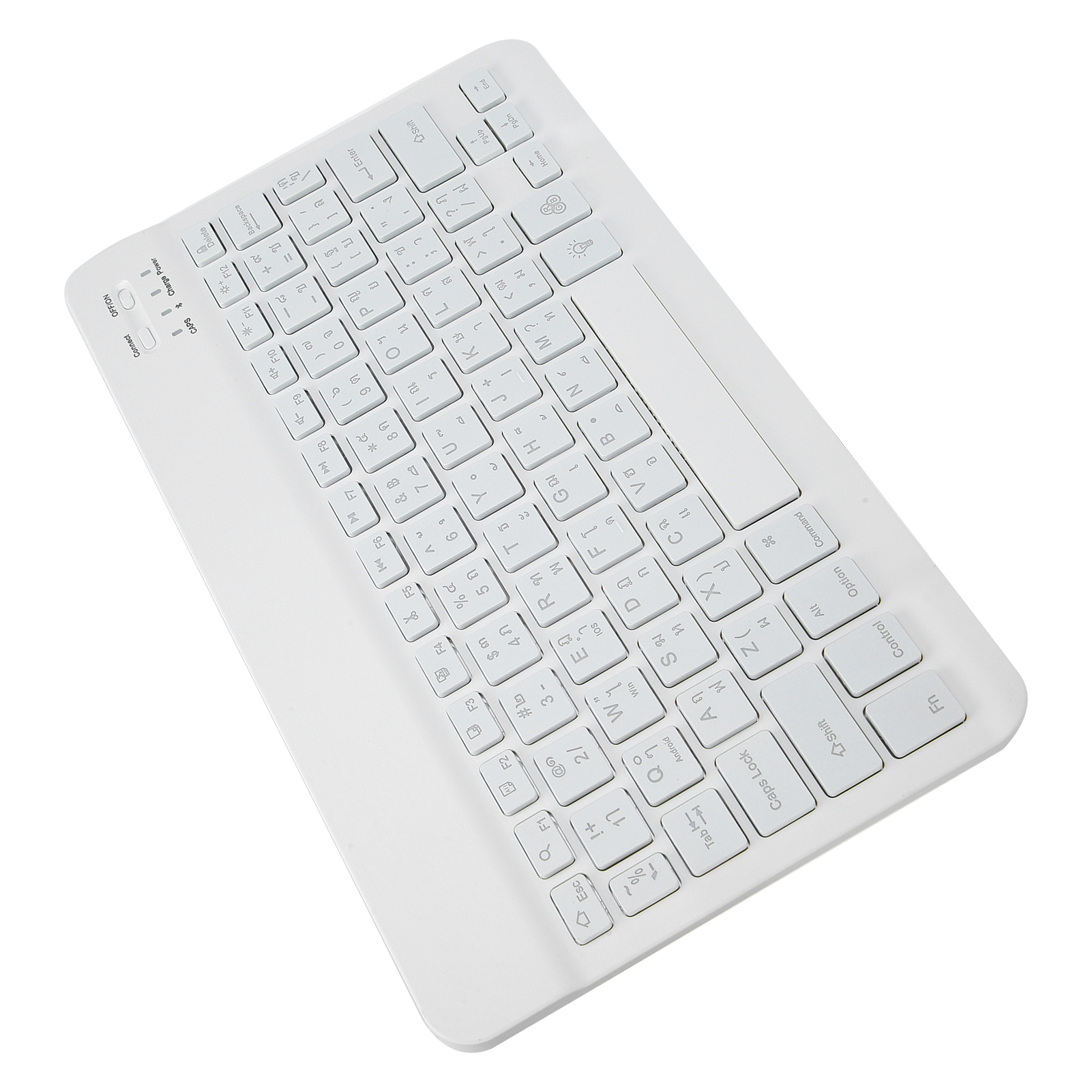 Weiße Tastatur mit Tasten in einer anderen Sprache. Die Tastatur ist auf weißem Hintergrund sichtbar.